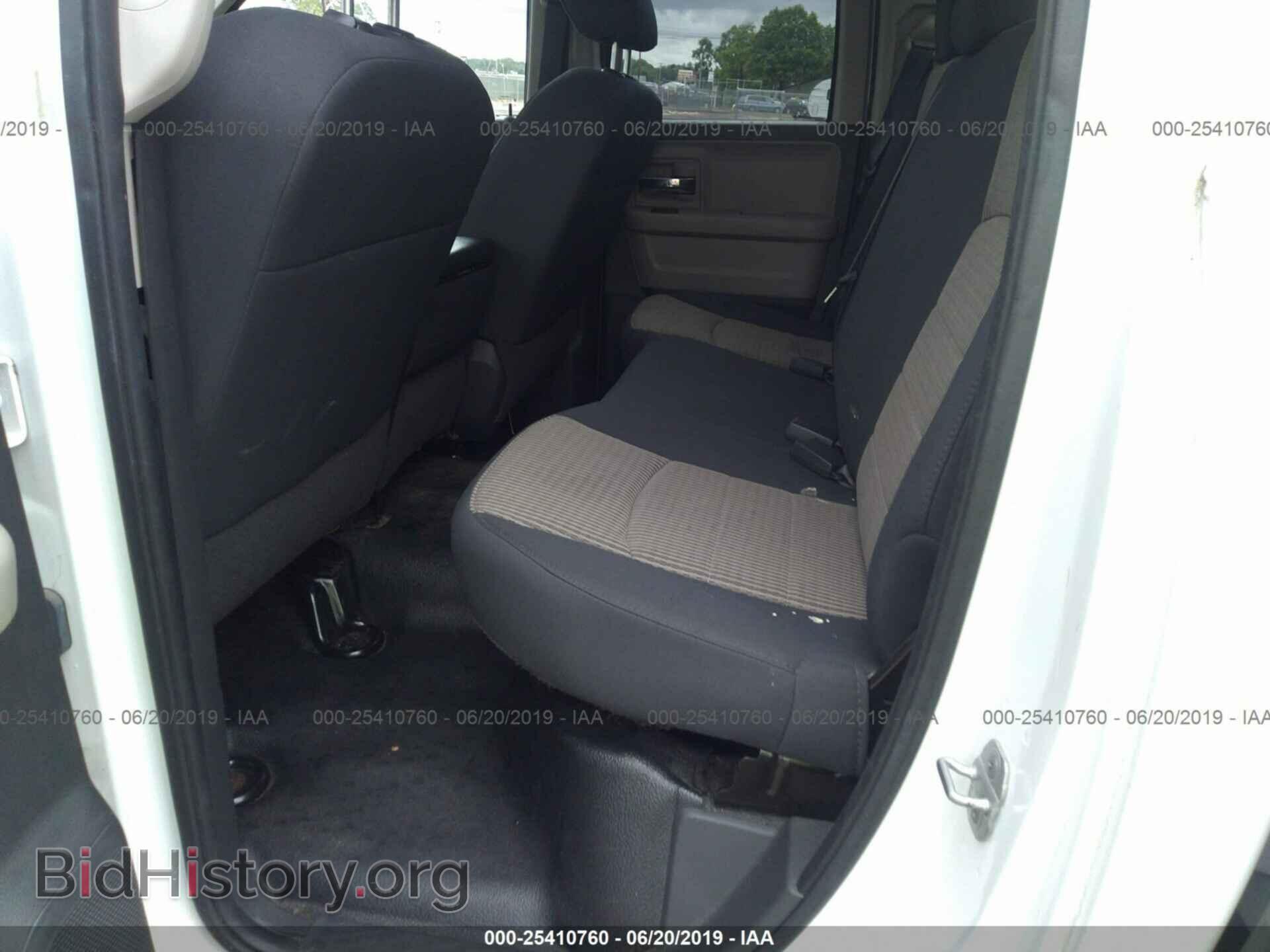 2011 DODGE RAM 1500 - VIN: 1D7RV1GP4BS590721 - Фото 8