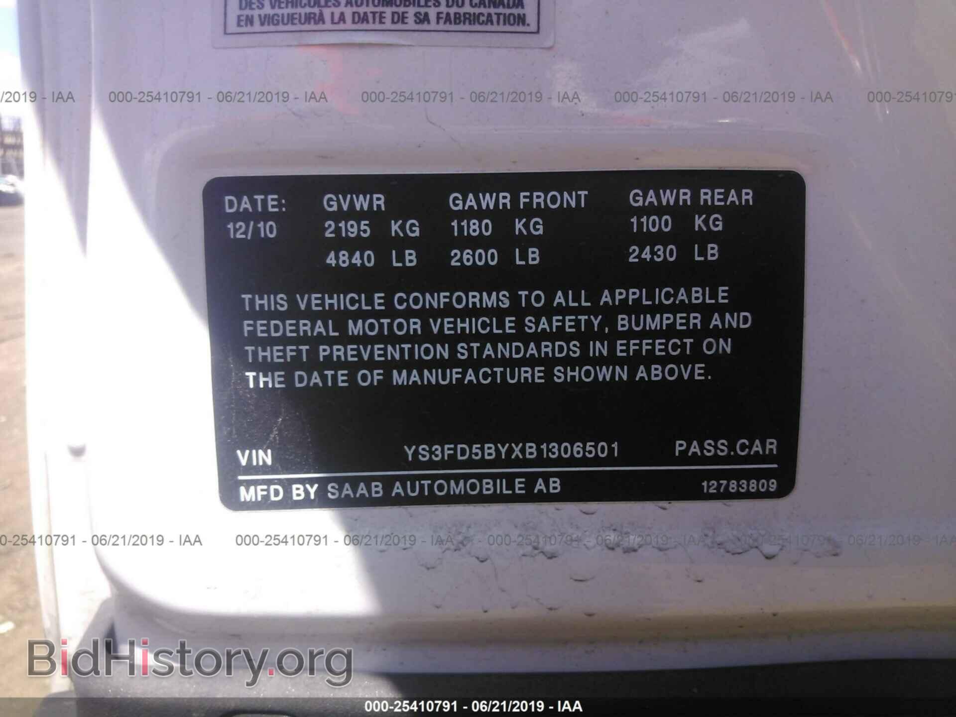 2011 SAAB 9-3 - VIN: YS3FD5BYXB1306501 - Фото 9