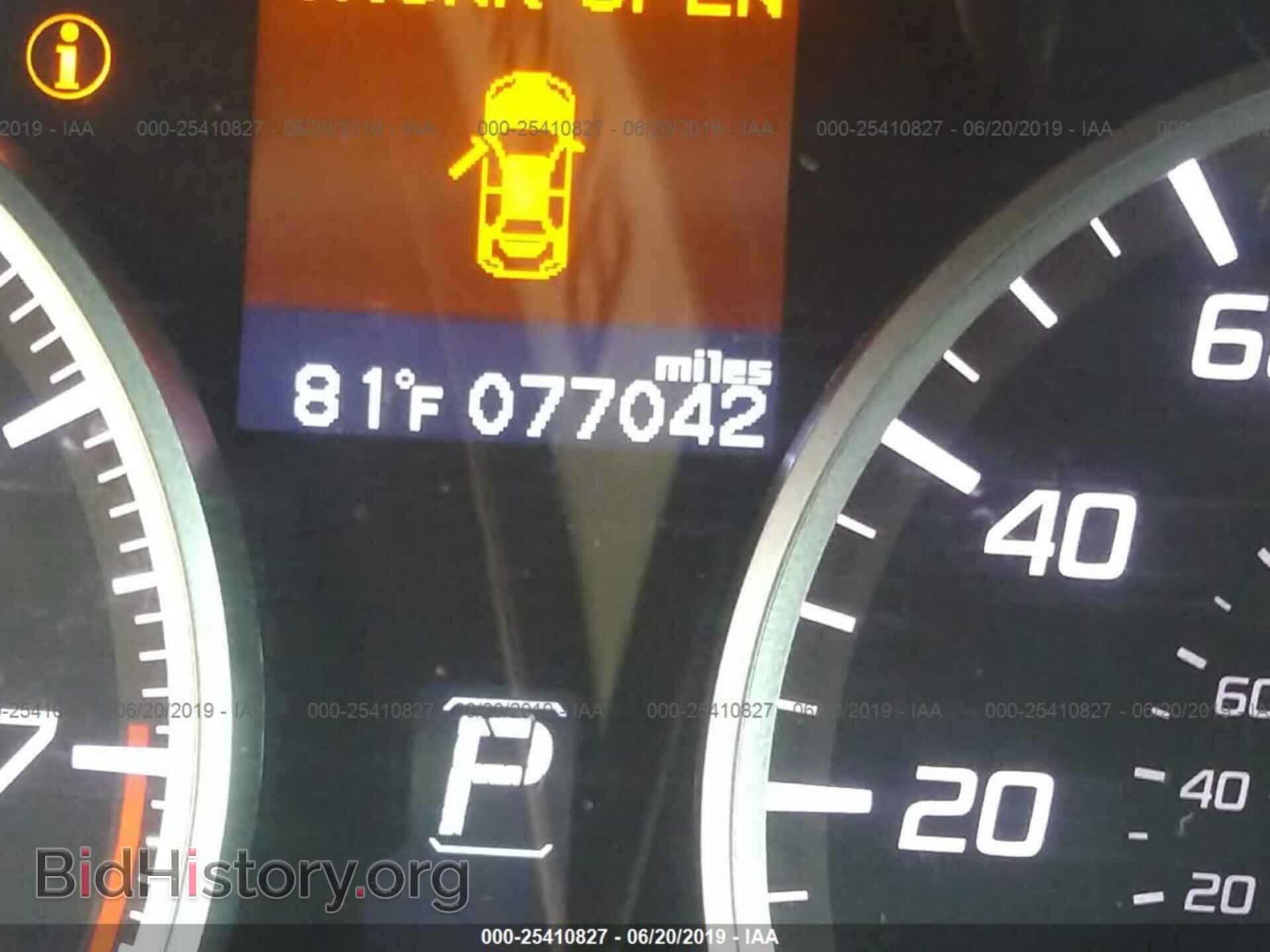 2016 ACURA ILX - VIN: 19UDE2F30GA016575 - Фото 7