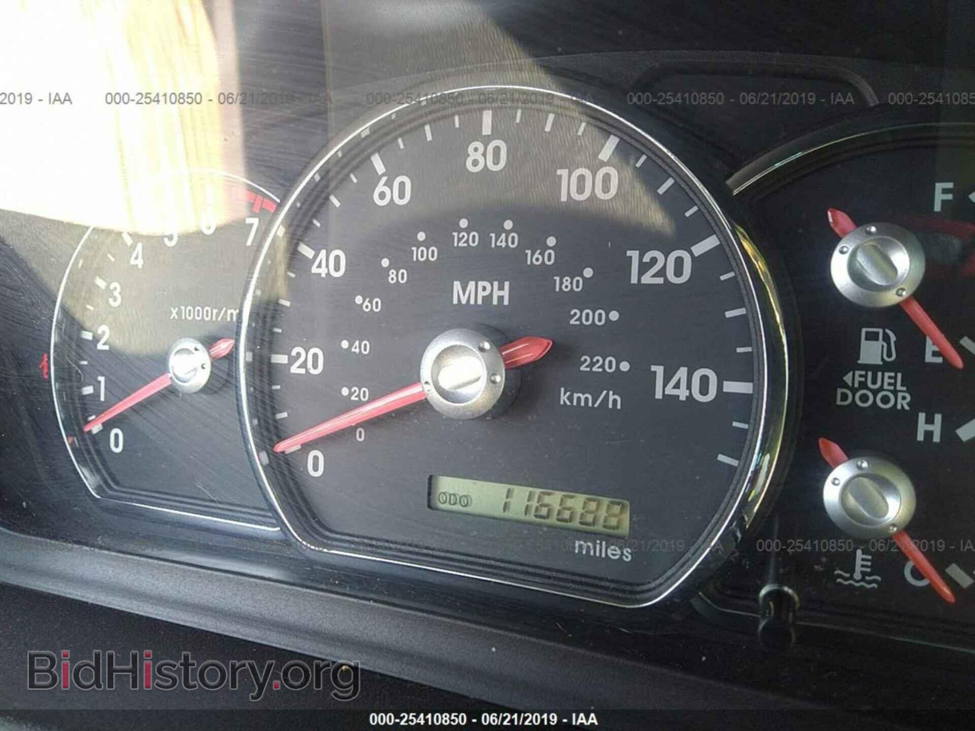 2012 MITSUBISHI GALANT - VIN: 4A32B2FF3CE019222 - Фото 7