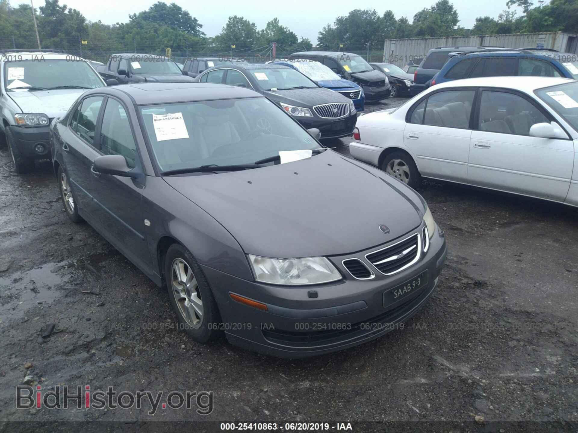 Фотография YS3FD49Y071015898 - Saab 9-3 2007