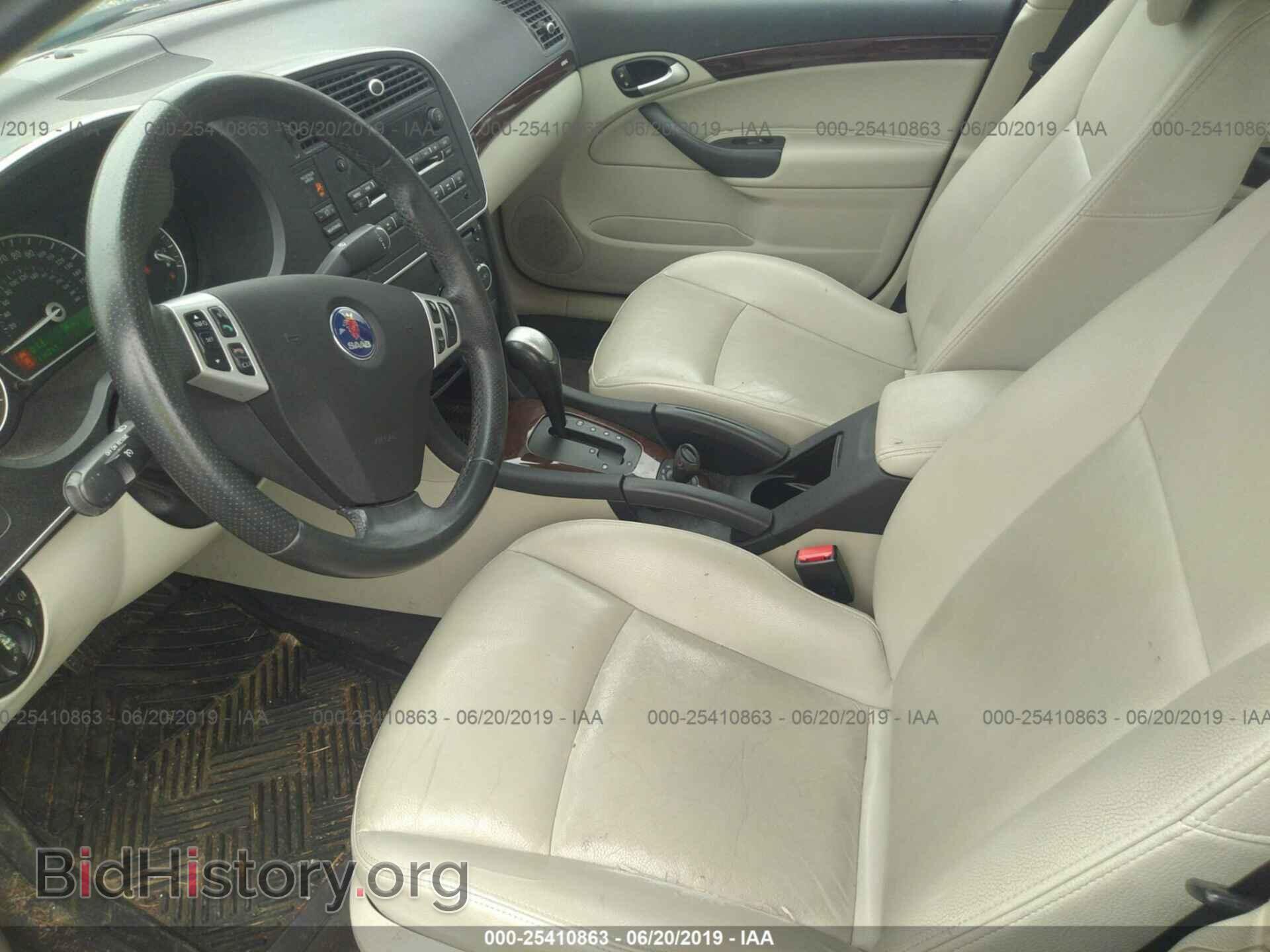2007 Saab 9-3 - VIN: YS3FD49Y071015898 - Фото 5