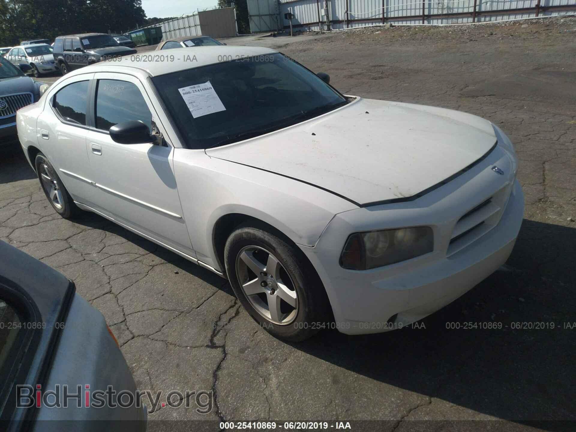Фотография 2B3KA43D49H523169 - DODGE CHARGER 2009