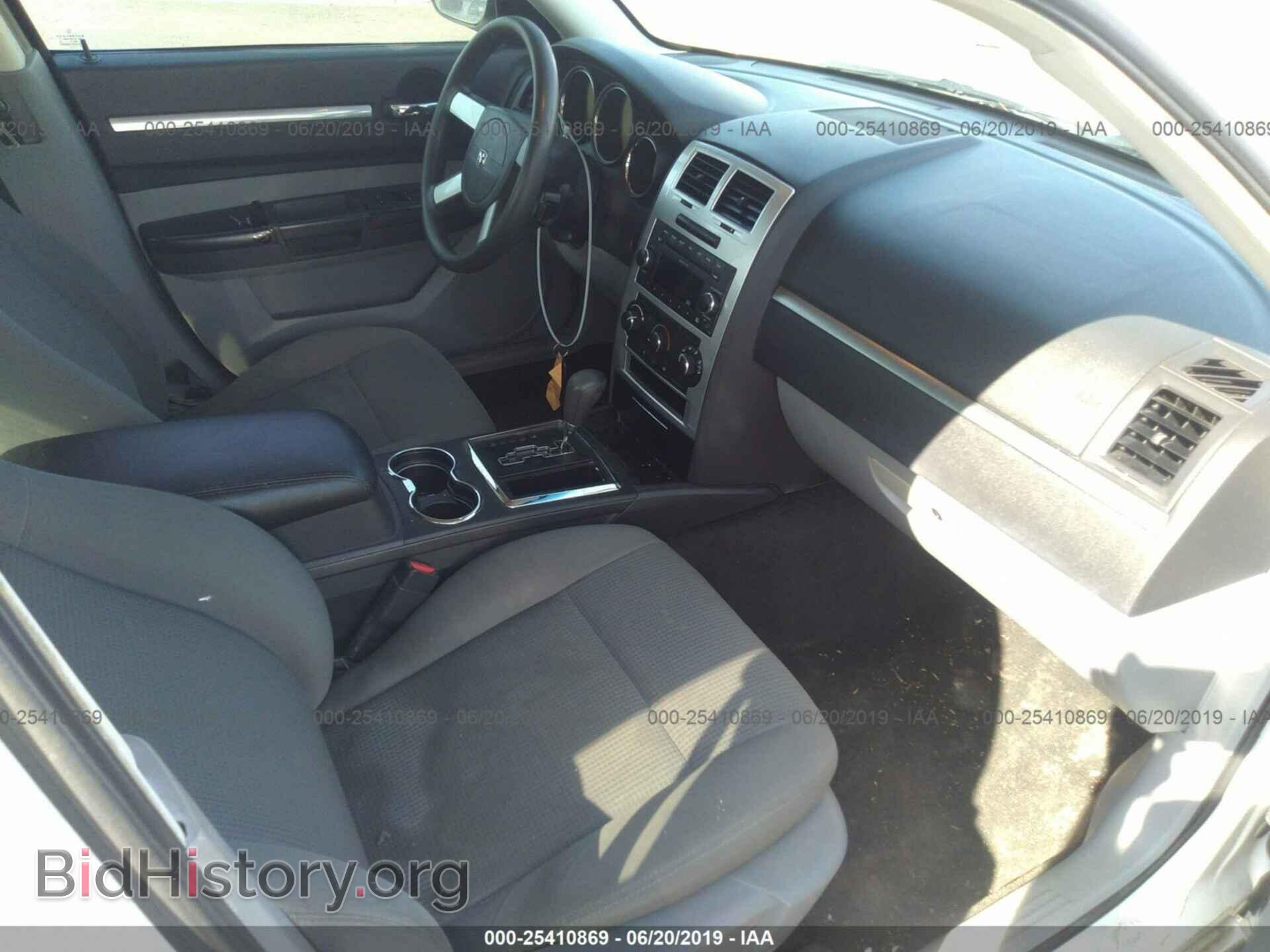 2009 DODGE CHARGER - VIN: 2B3KA43D49H523169 - Фото 5