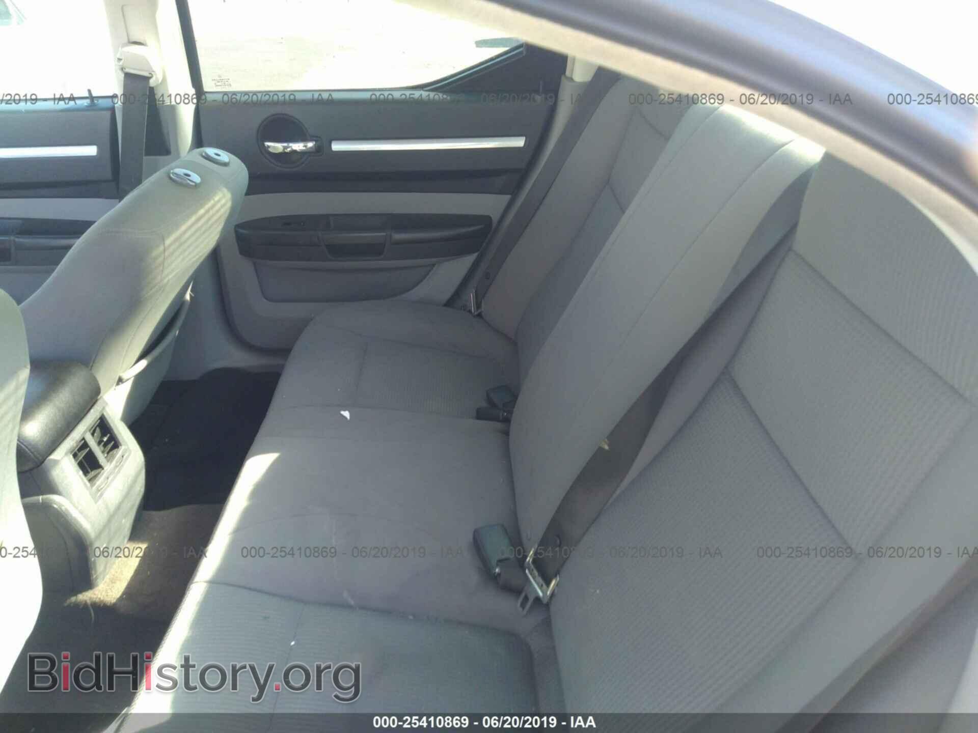 2009 DODGE CHARGER - VIN: 2B3KA43D49H523169 - Фото 8