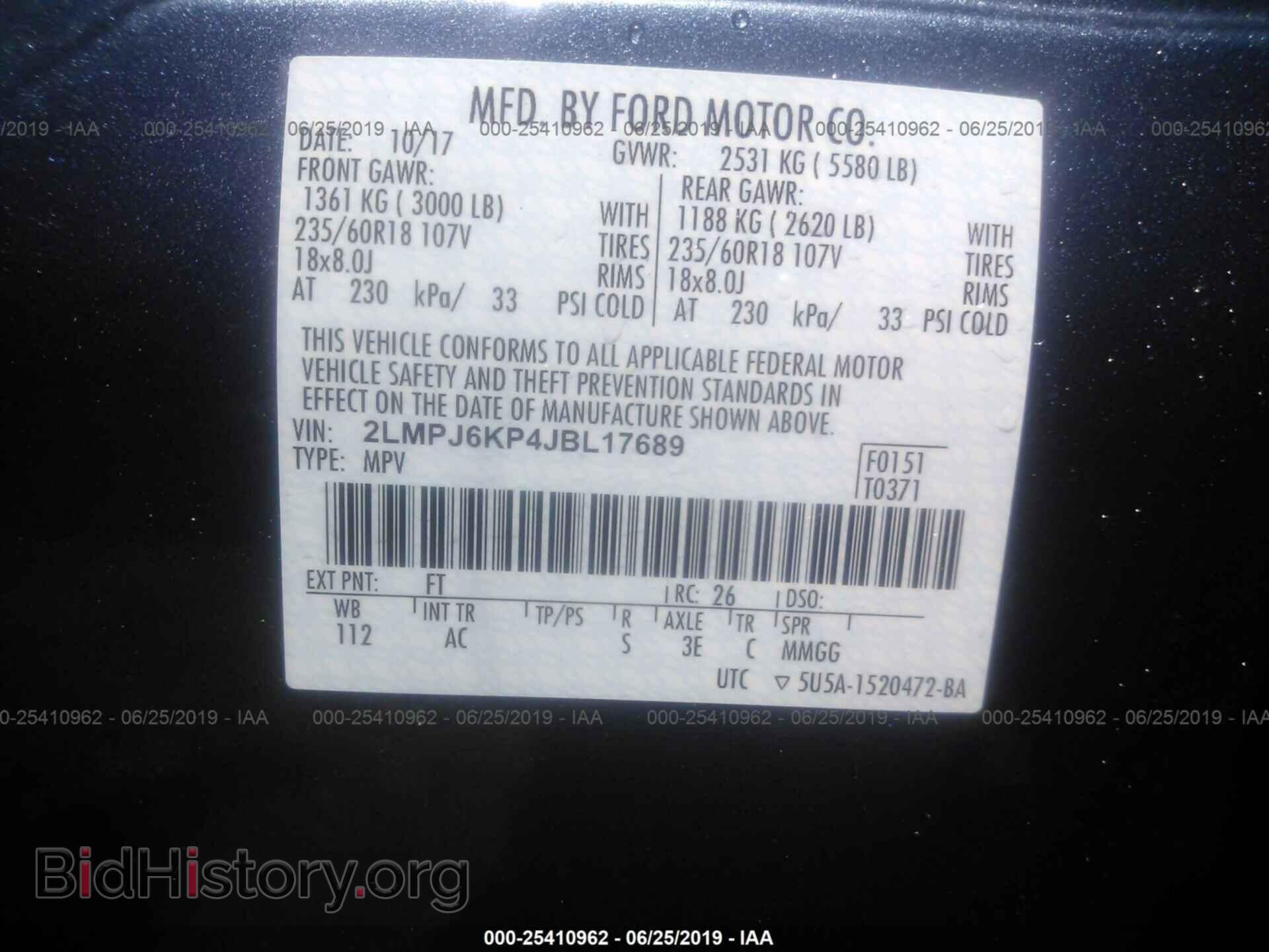 2018 LINCOLN MKX - VIN: 2LMPJ6KP4JBL17689 - Photo 9