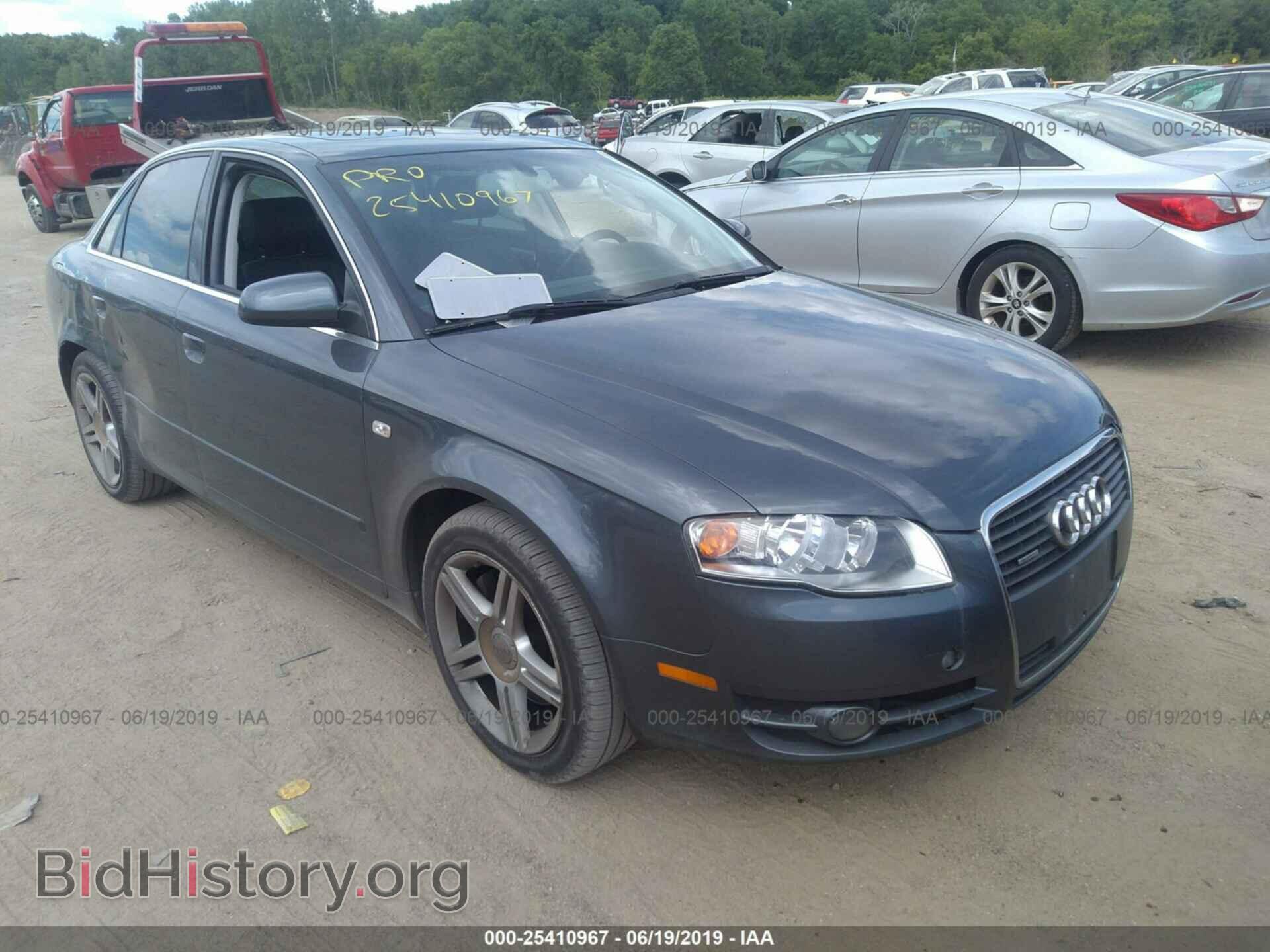 Фотография WAUDF78E66A205475 - AUDI A4 2006