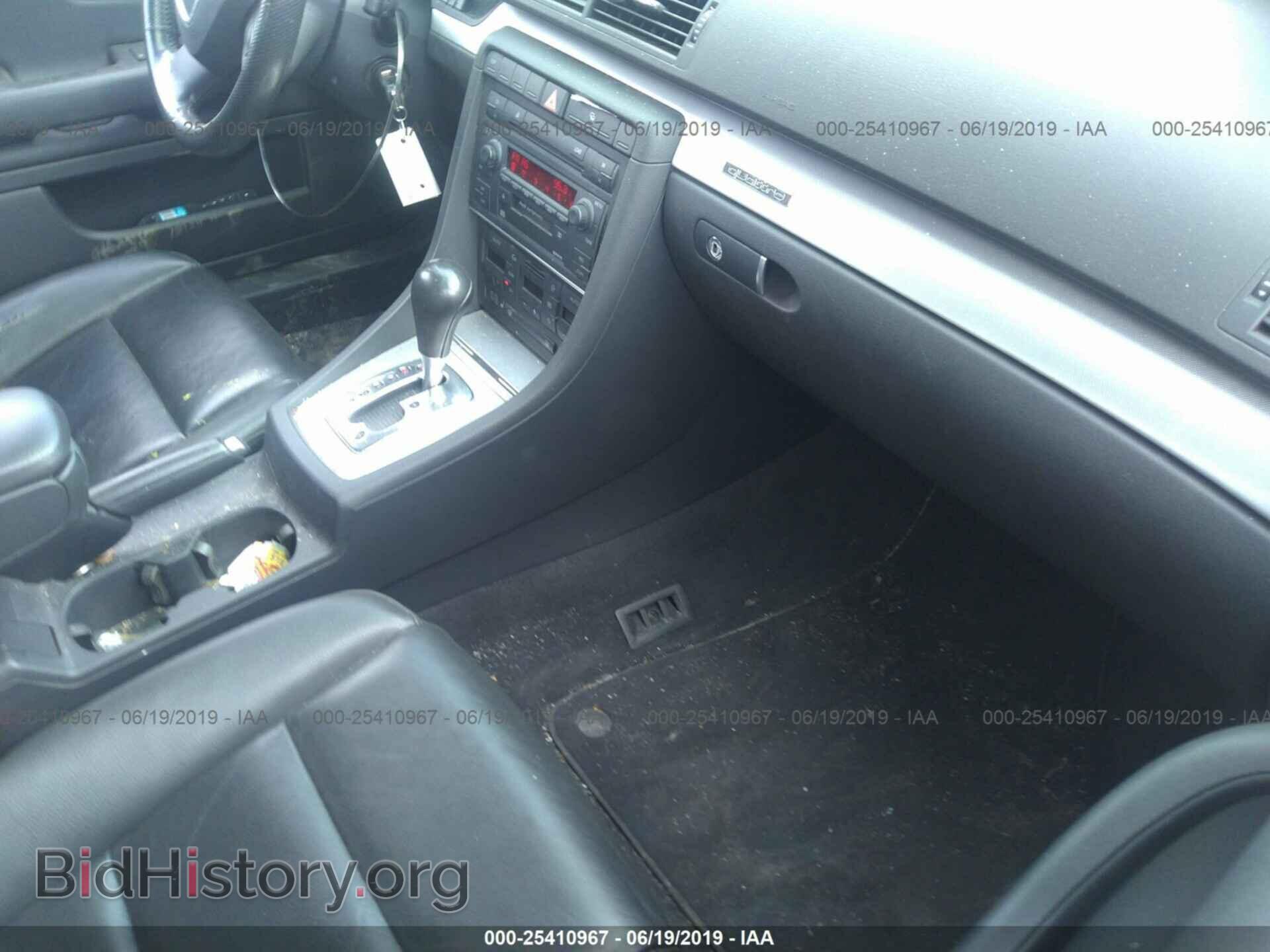 2006 AUDI A4 - VIN: WAUDF78E66A205475 - Фото 5