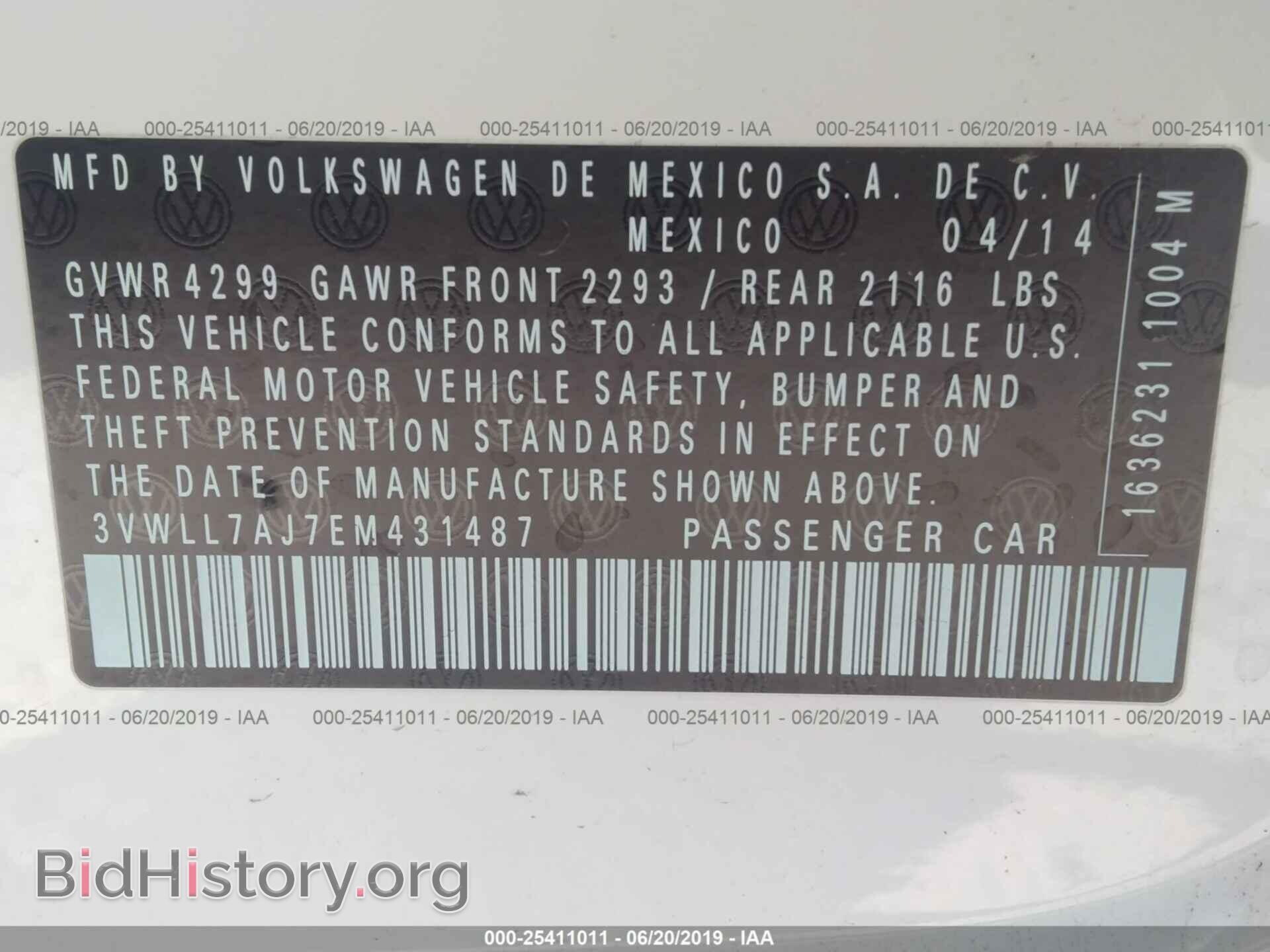2014 VOLKSWAGEN JETTA - VIN: 3VWLL7AJ7EM431487 - Фото 9