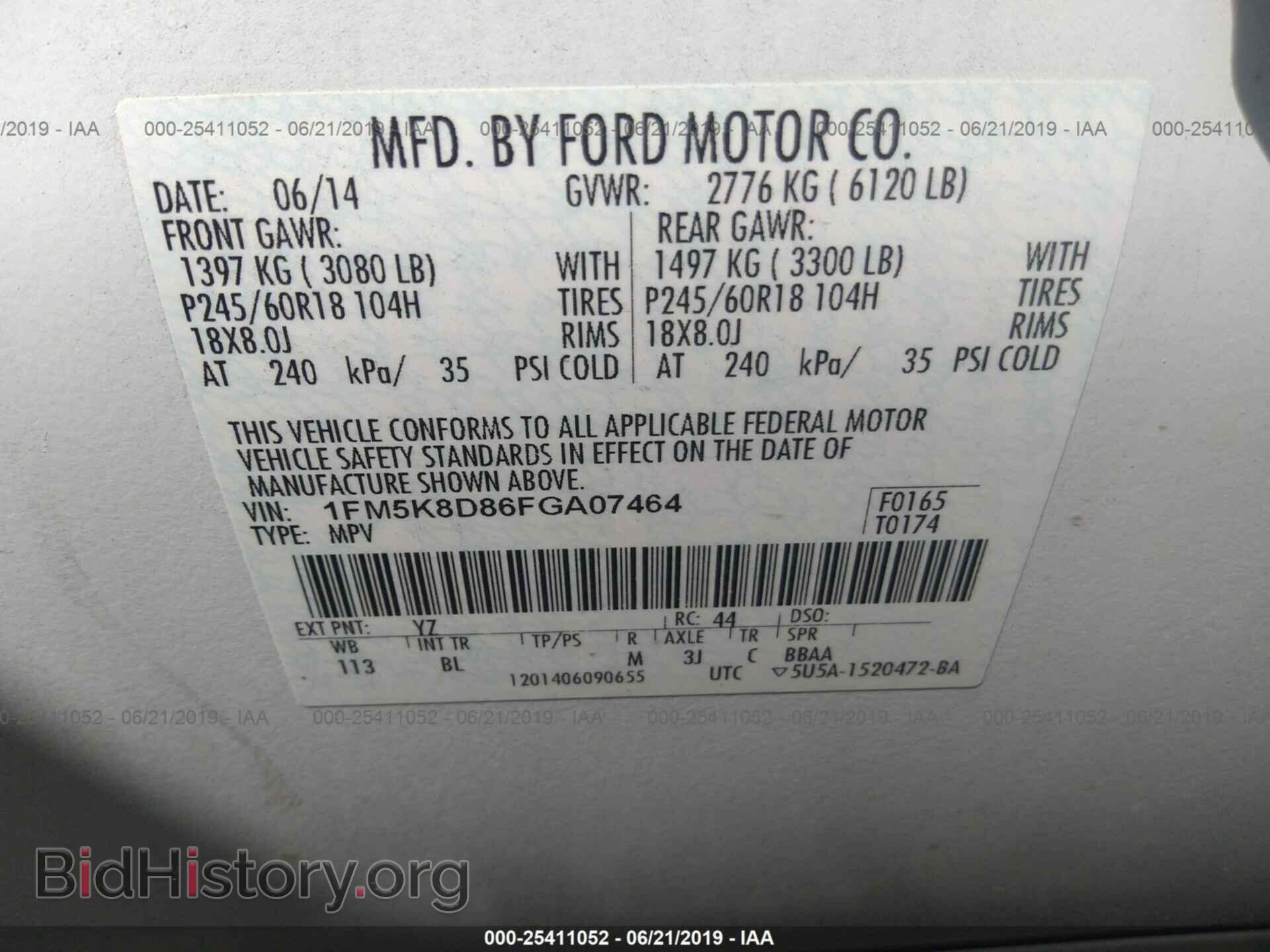 2015 FORD EXPLORER - VIN: 1FM5K8D86FGA07464 - Photo 9