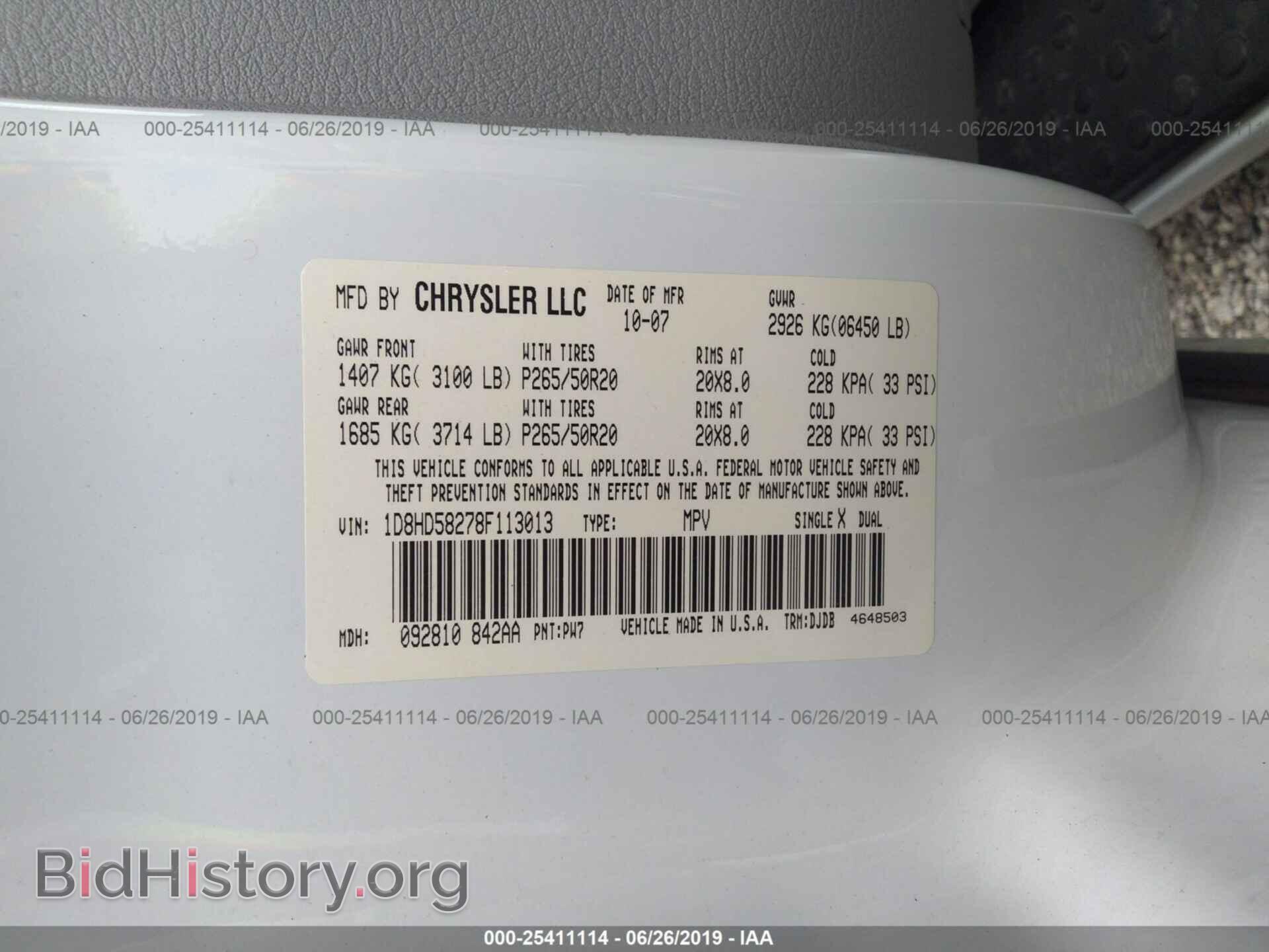 2008 DODGE DURANGO - VIN: 1D8HD58278F113013 - Фото 9