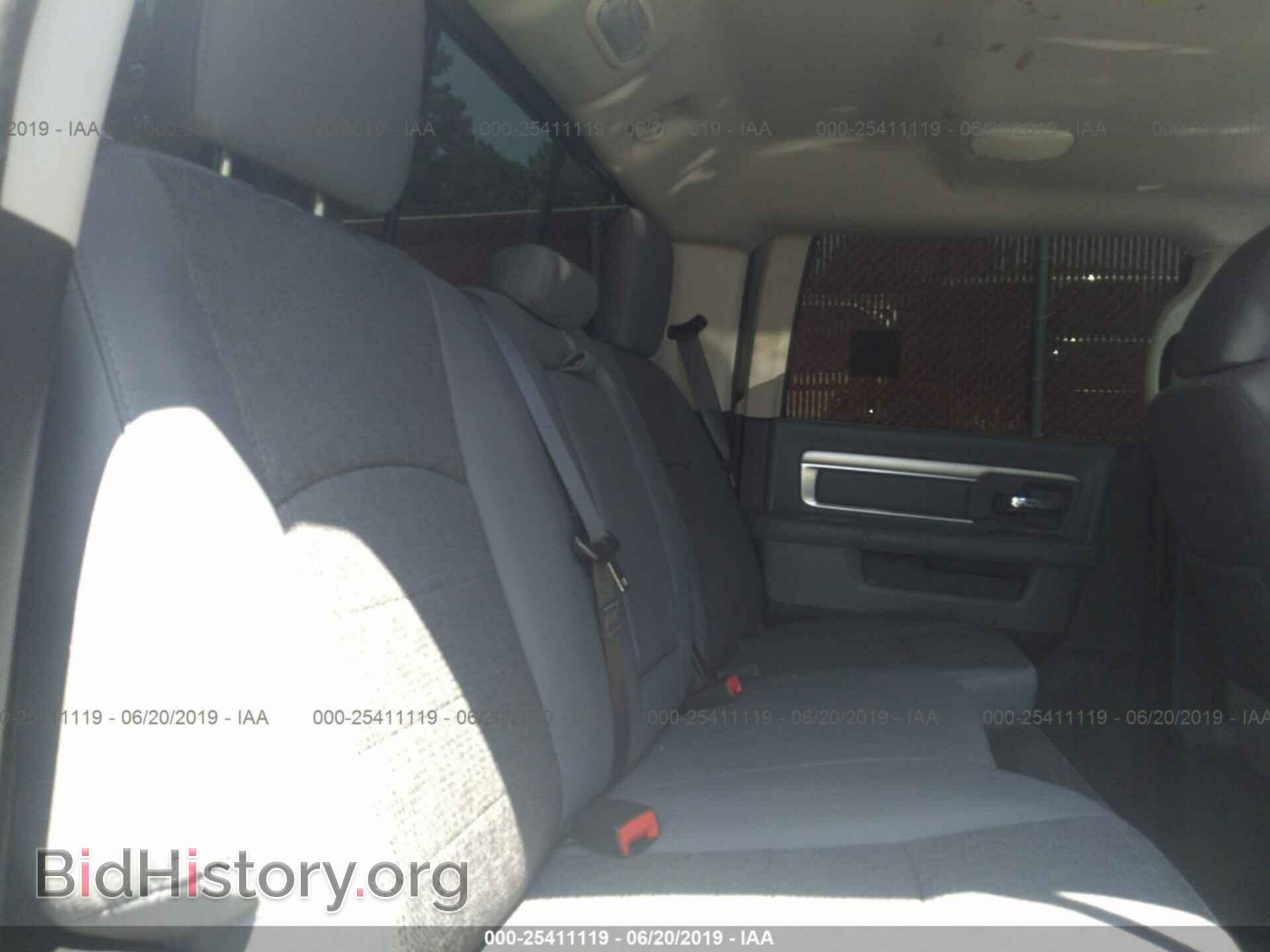 2015 RAM 2500 - VIN: 3C6UR5DL3FG663874 - Фото 8