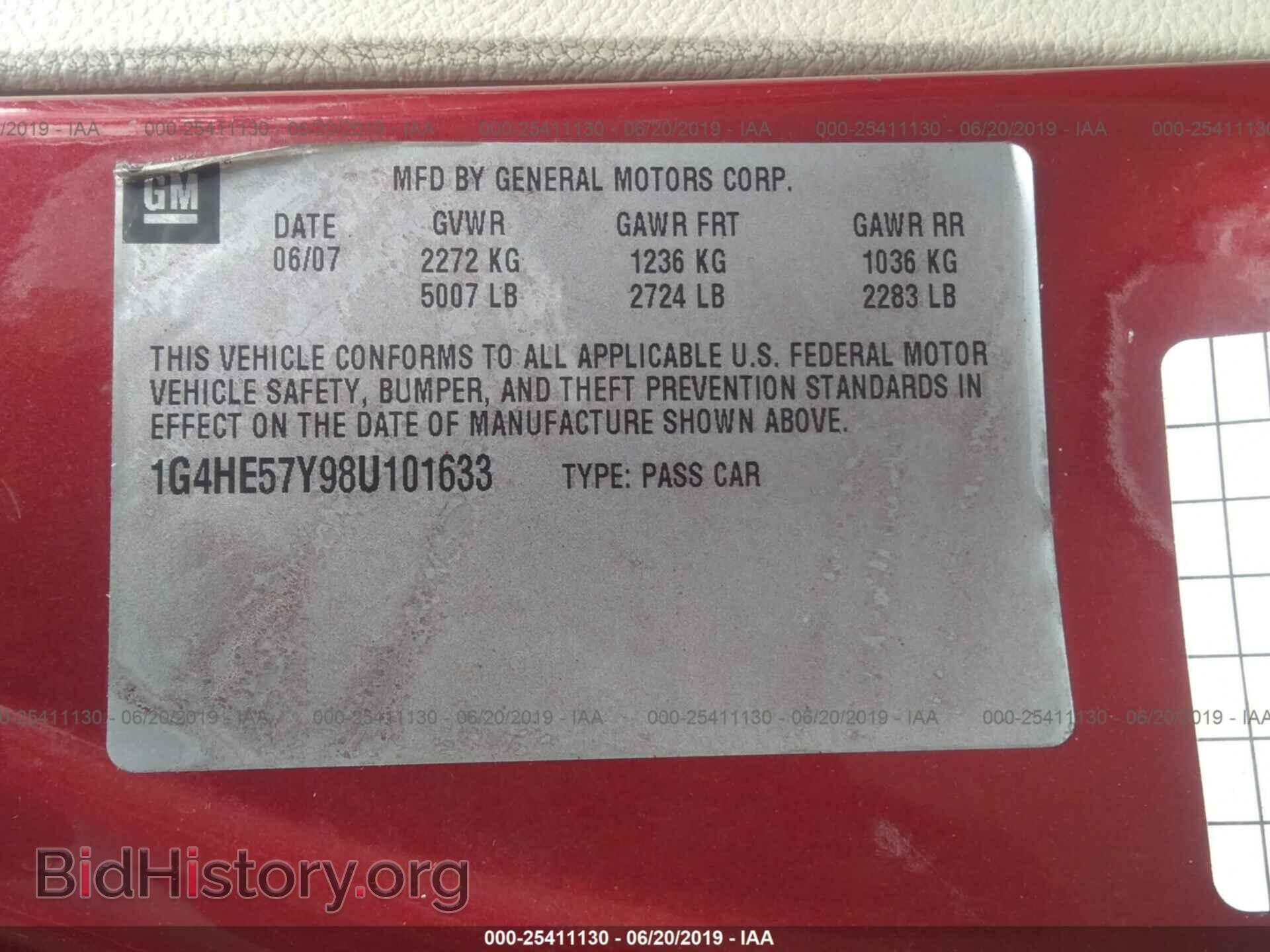 2008 BUICK LUCERNE - VIN: 1G4HE57Y98U101633 - Фото 9