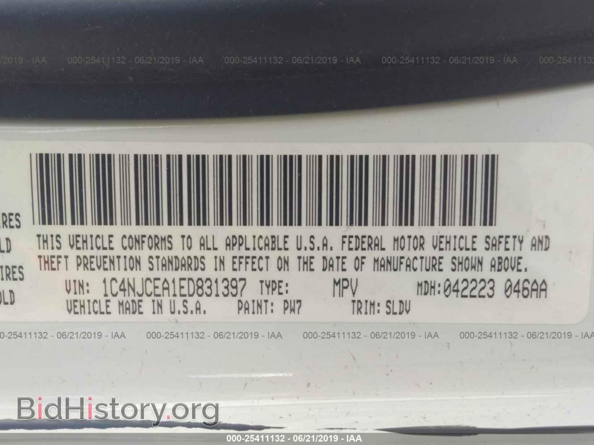 2014 JEEP COMPASS - VIN: 1C4NJCEA1ED831397 - Photo 9