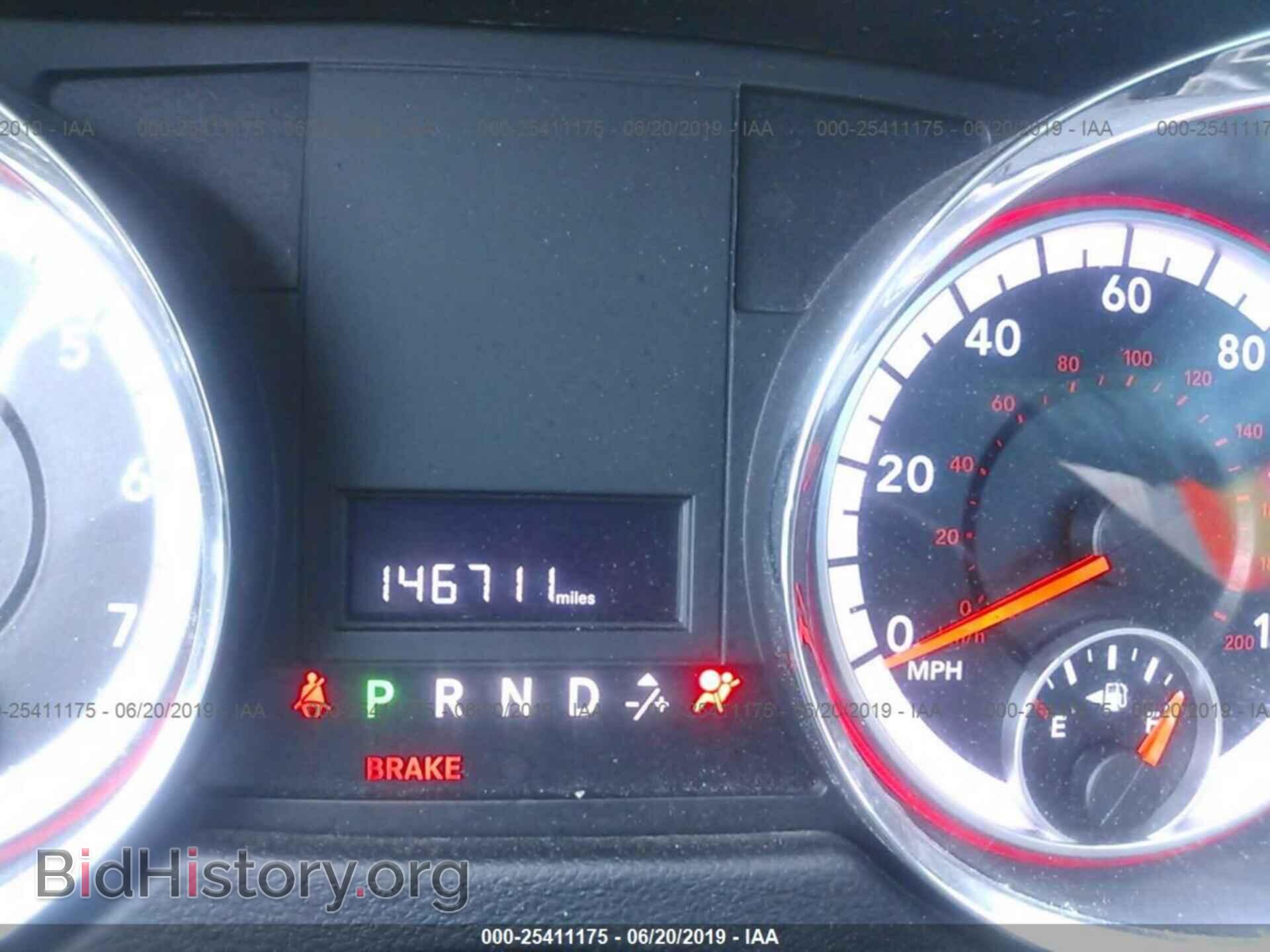 2015 DODGE GRAND CARAVAN - VIN: 2C4RDGBG0FR659337 - Фото 7