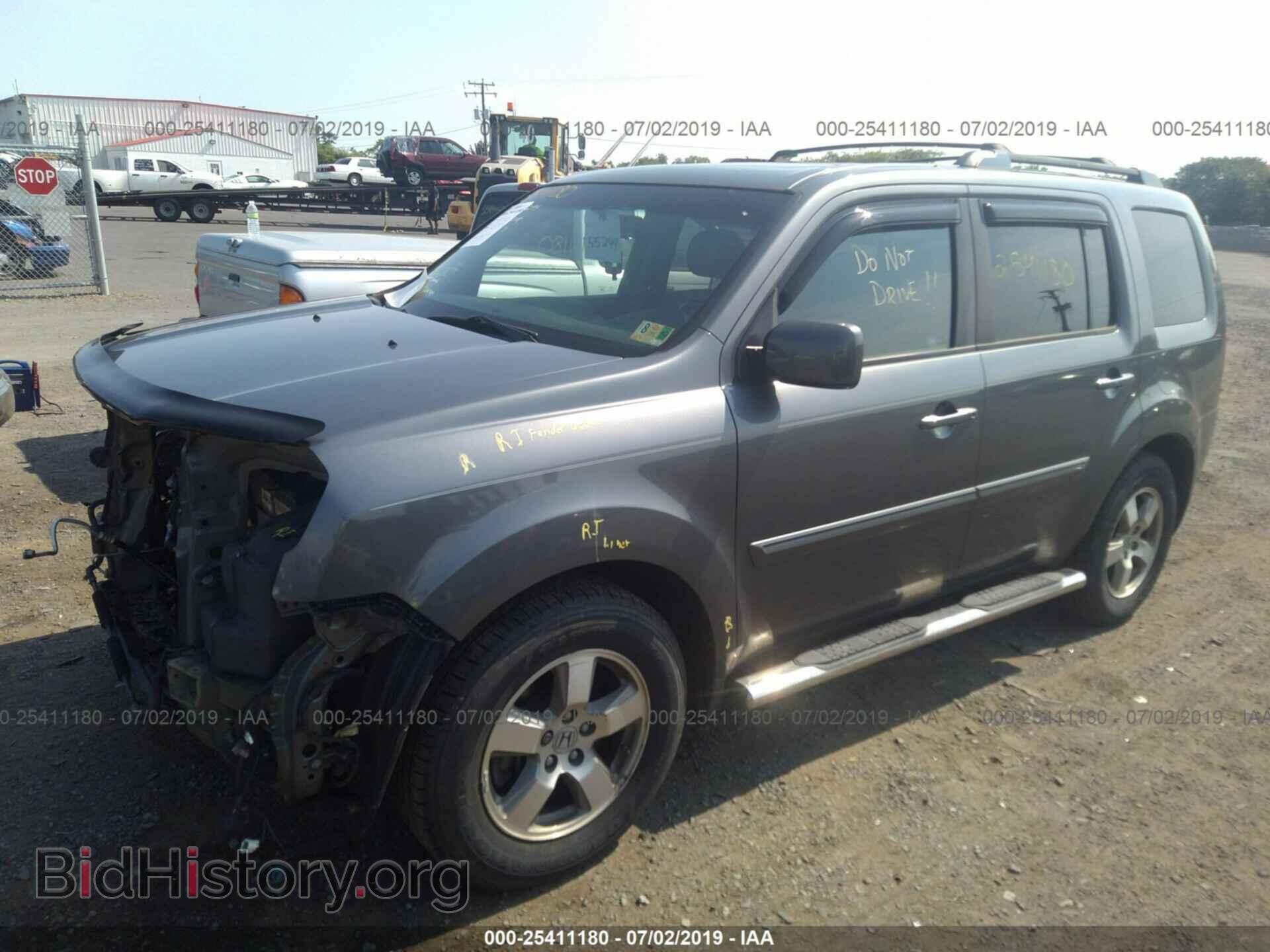 2011 HONDA PILOT - VIN: 5FNYF4H61BB007366 - Photo 2