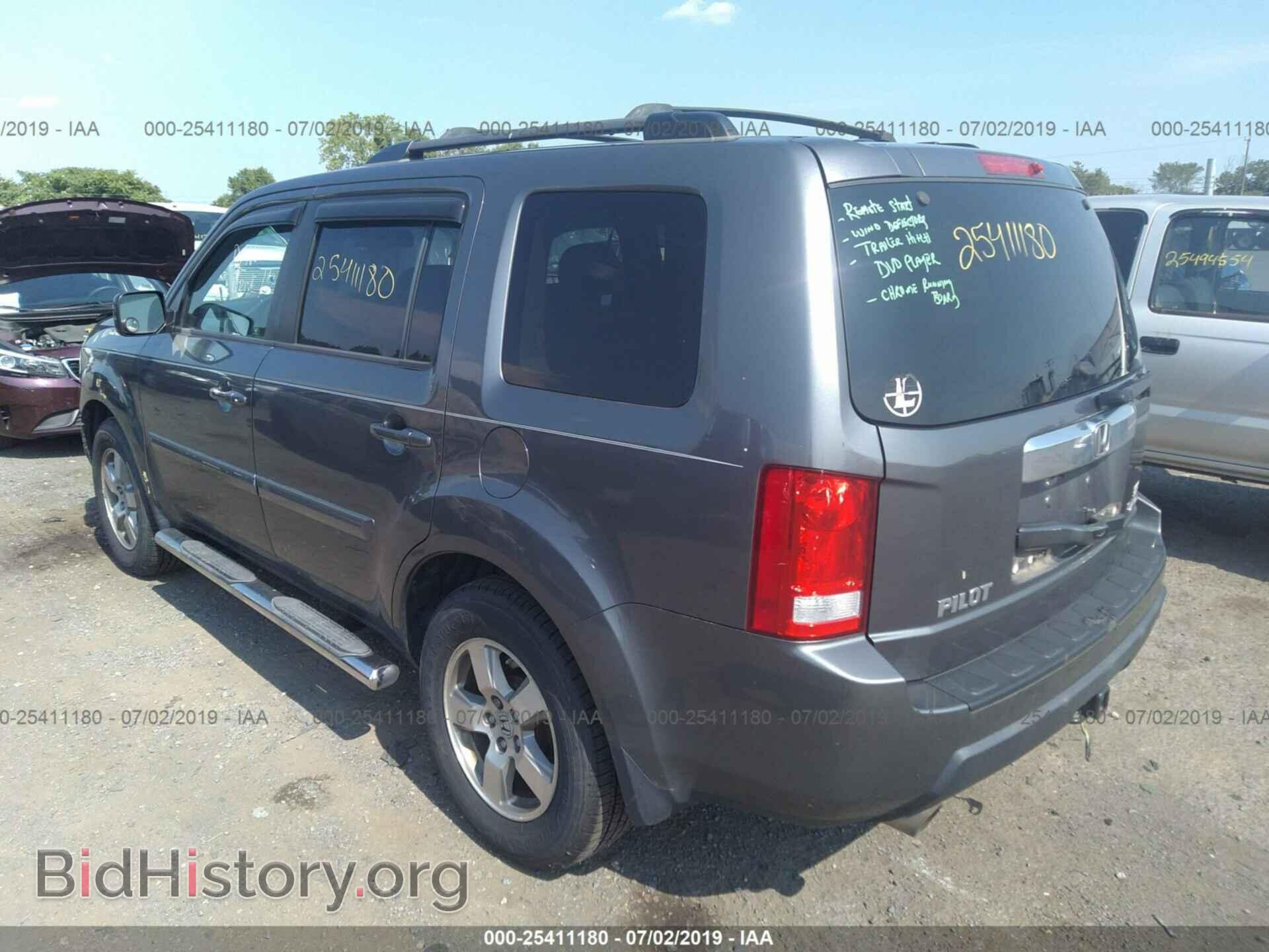 2011 HONDA PILOT - VIN: 5FNYF4H61BB007366 - Photo 3