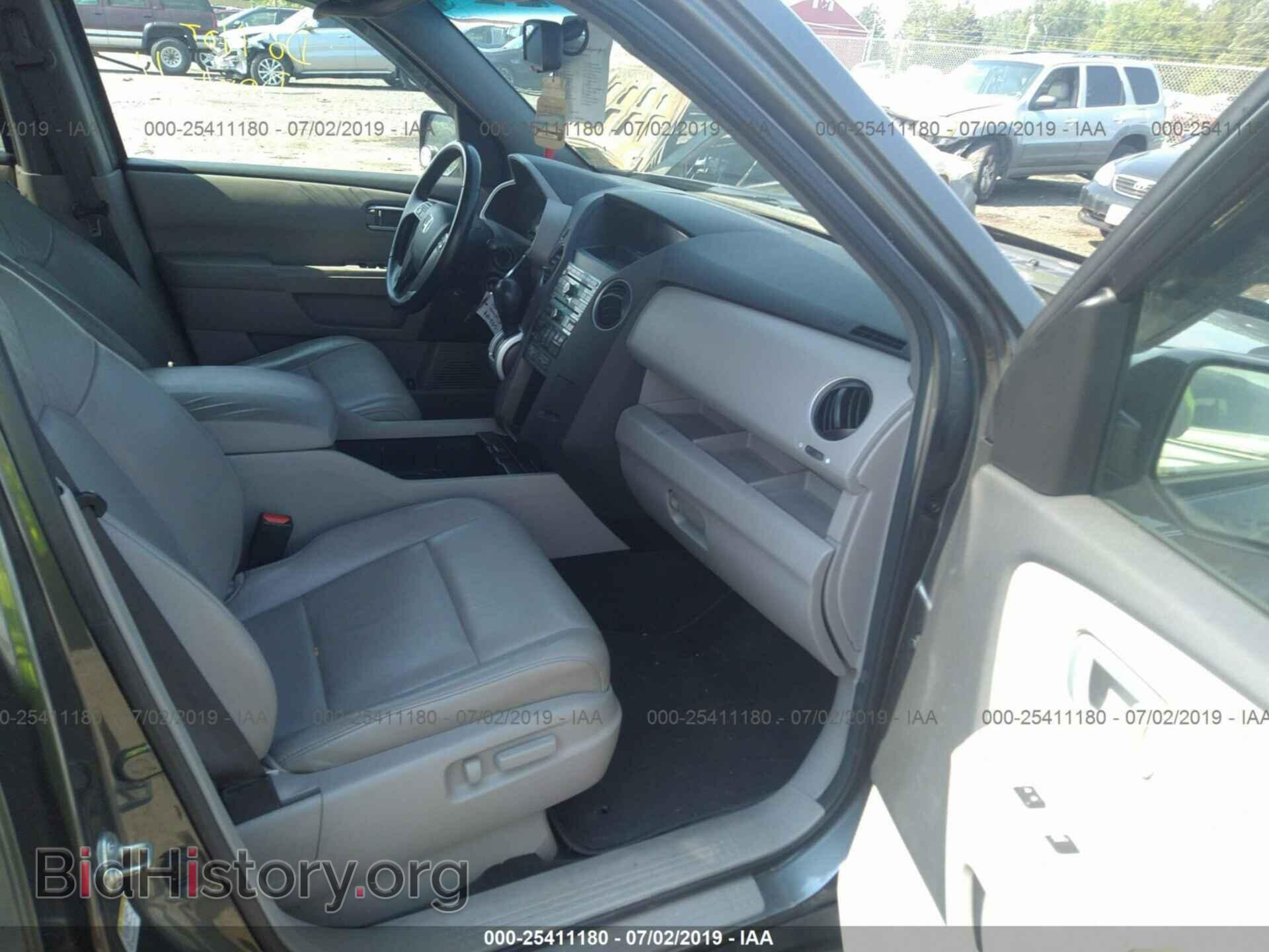 2011 HONDA PILOT - VIN: 5FNYF4H61BB007366 - Photo 5