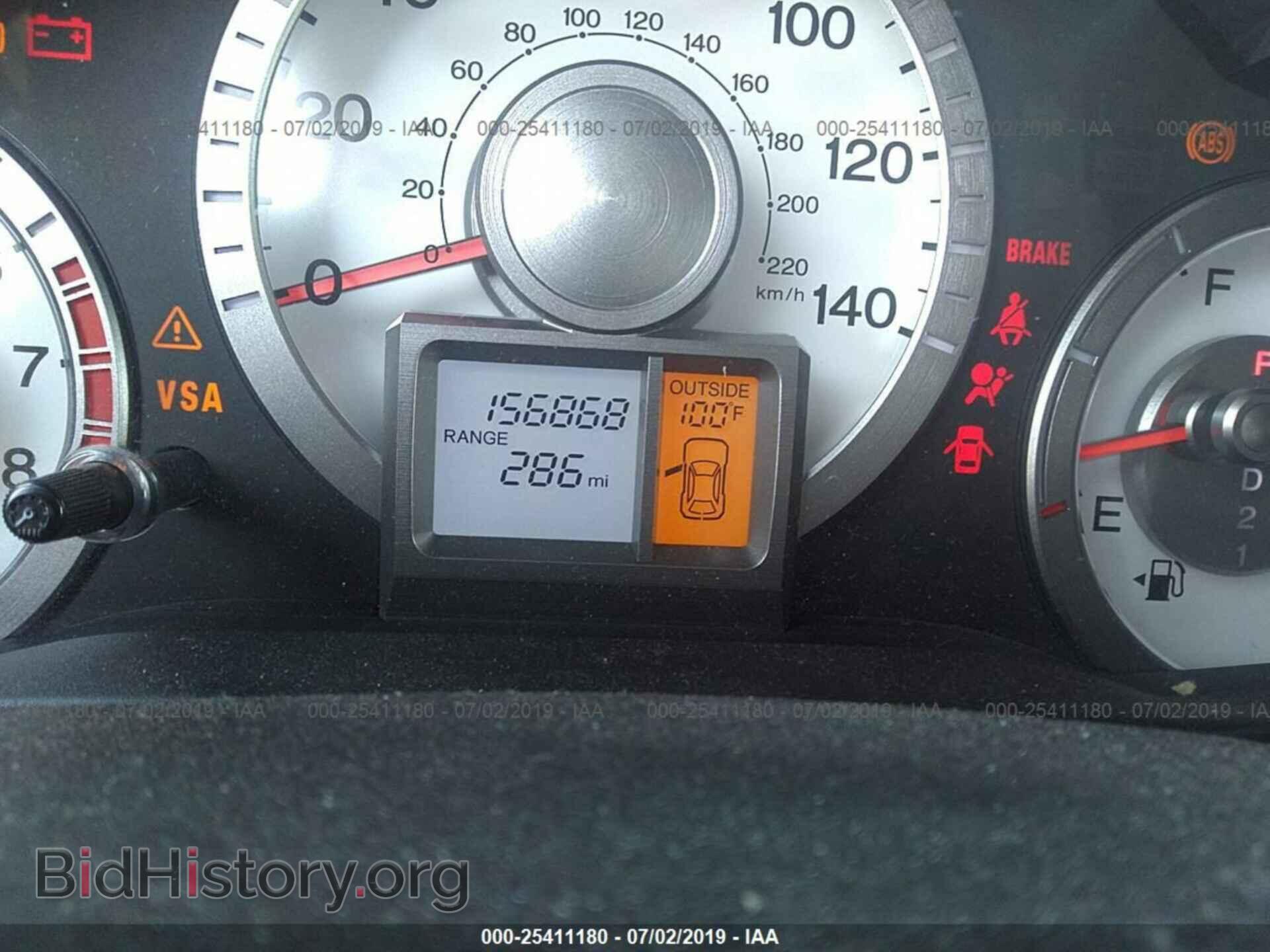 2011 HONDA PILOT - VIN: 5FNYF4H61BB007366 - Photo 7