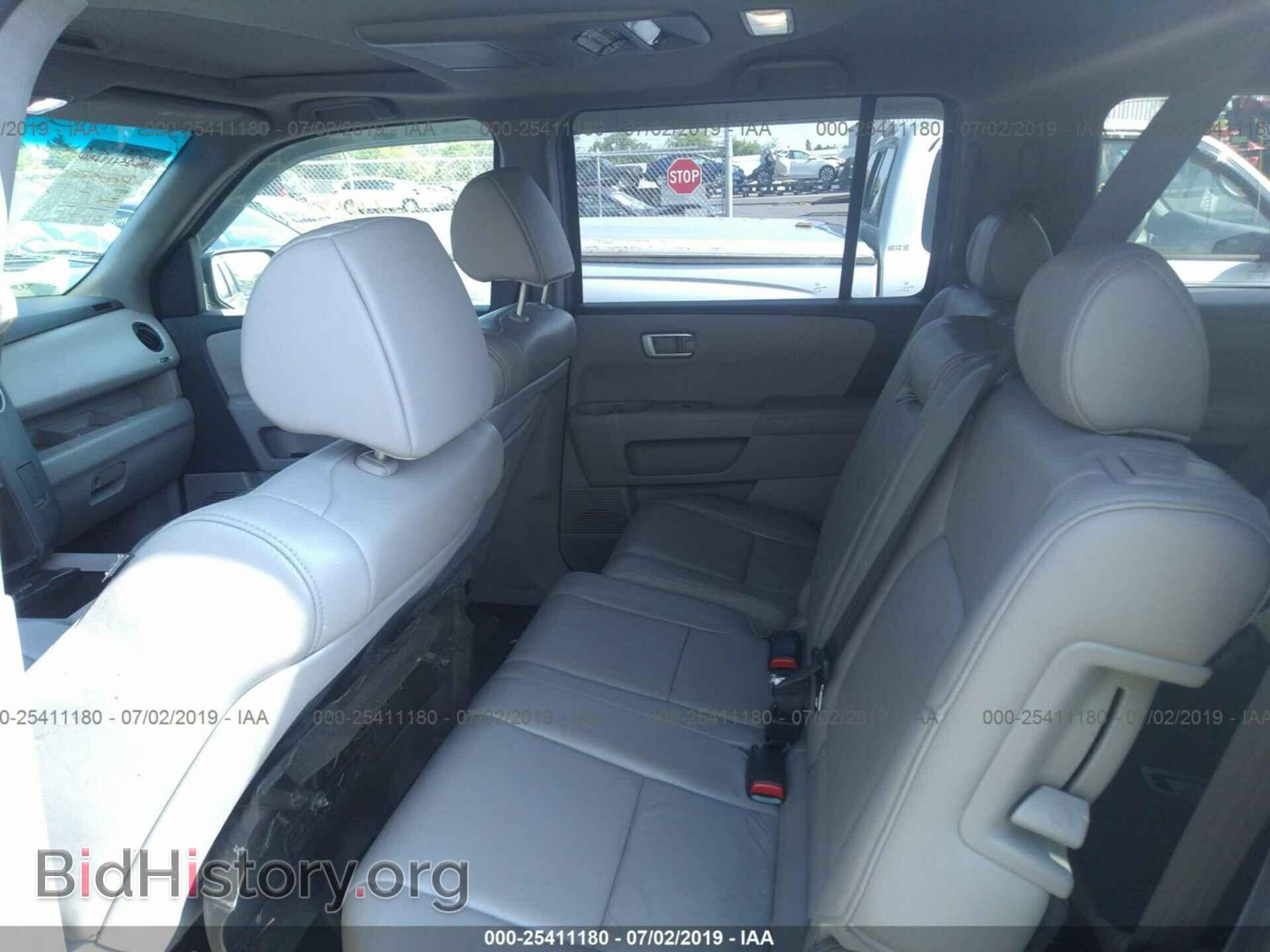 2011 HONDA PILOT - VIN: 5FNYF4H61BB007366 - Photo 8