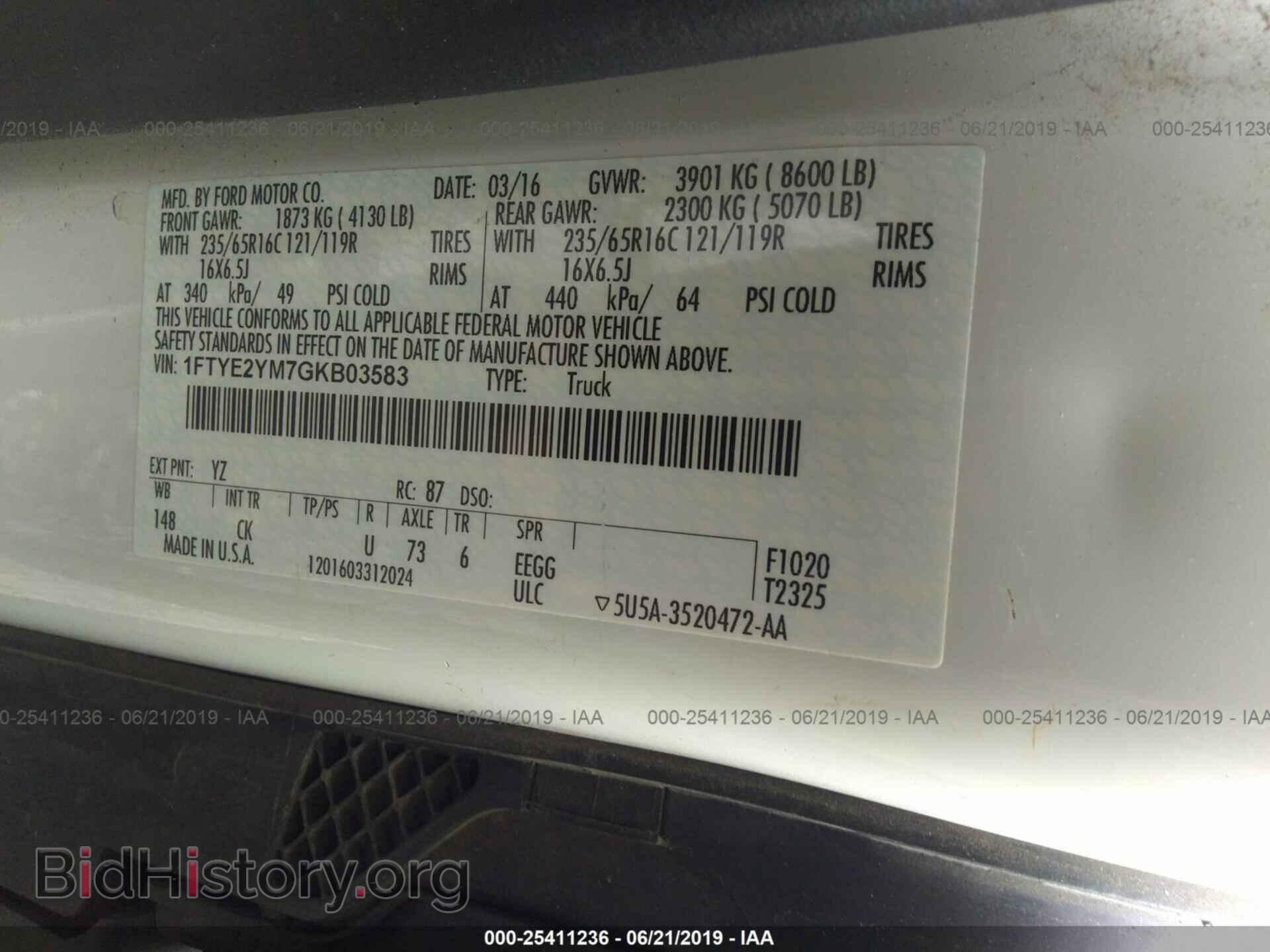 2016 FORD TRANSIT - VIN: 1FTYE2YM7GKB03583 - Фото 9