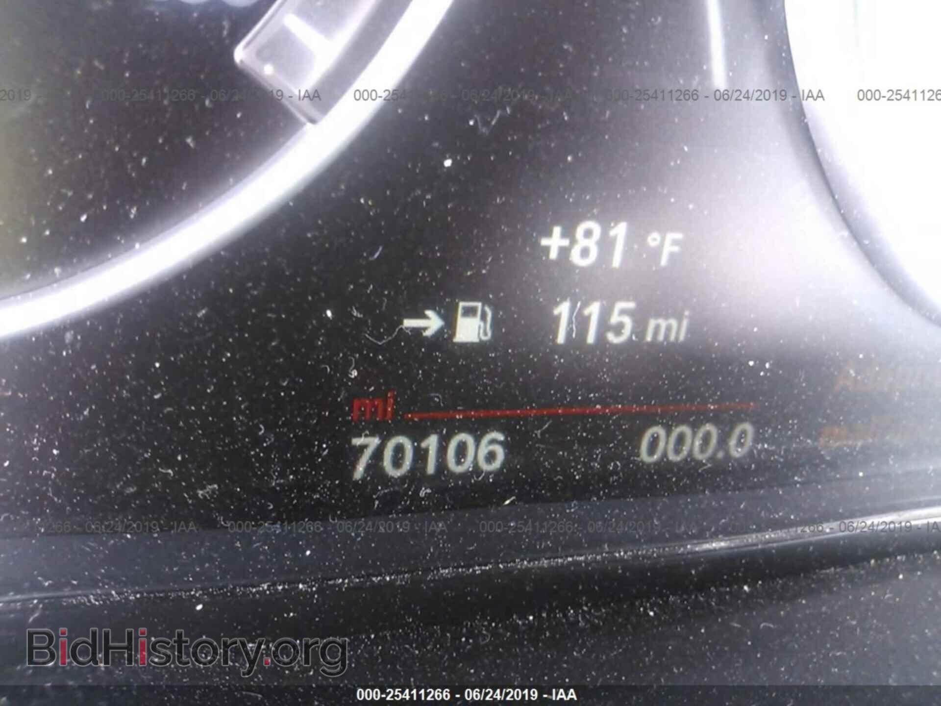 2015 BMW 535 - VIN: WBA5B3C52FD545897 - Photo 7