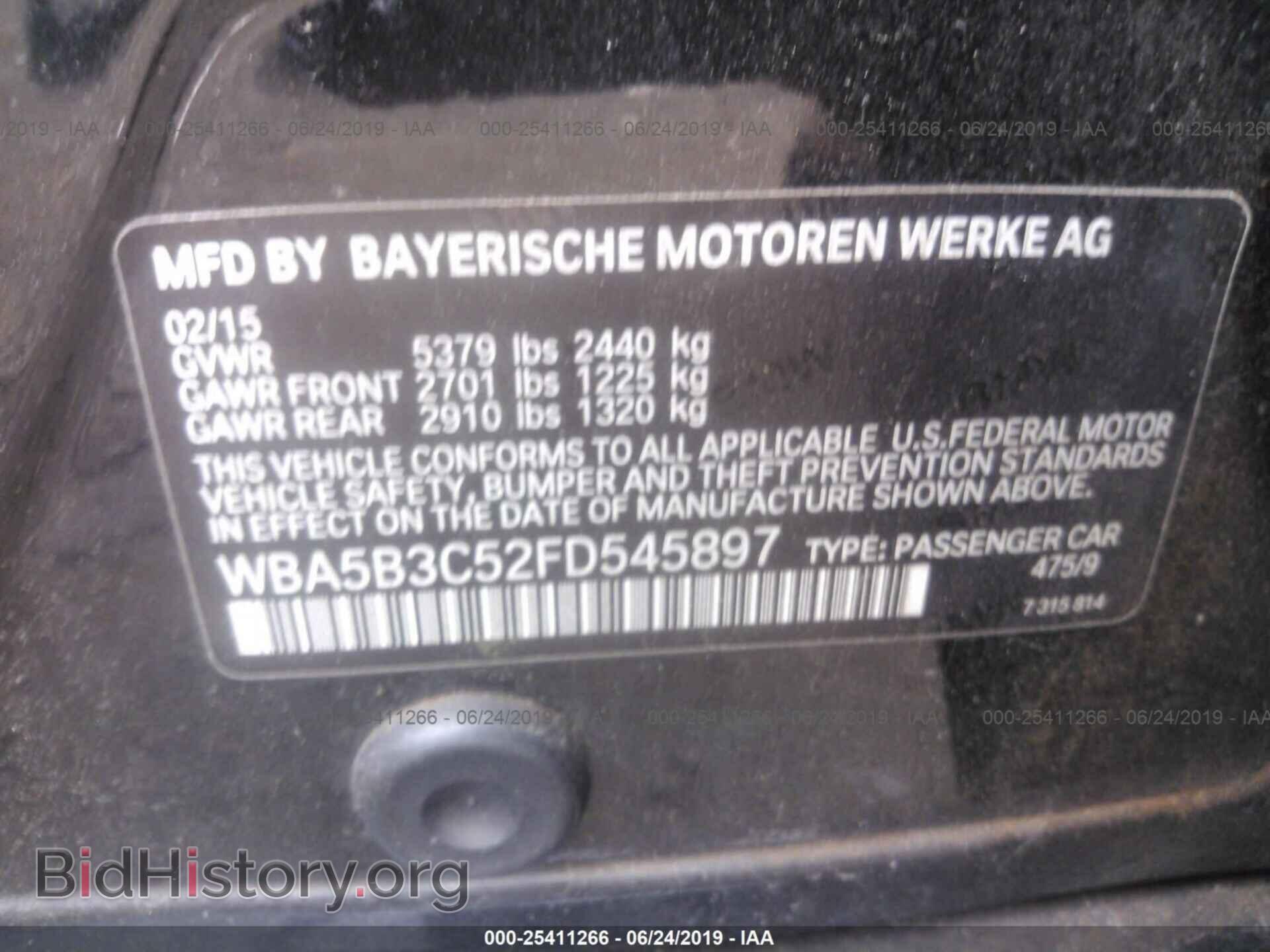 2015 BMW 535 - VIN: WBA5B3C52FD545897 - Photo 9