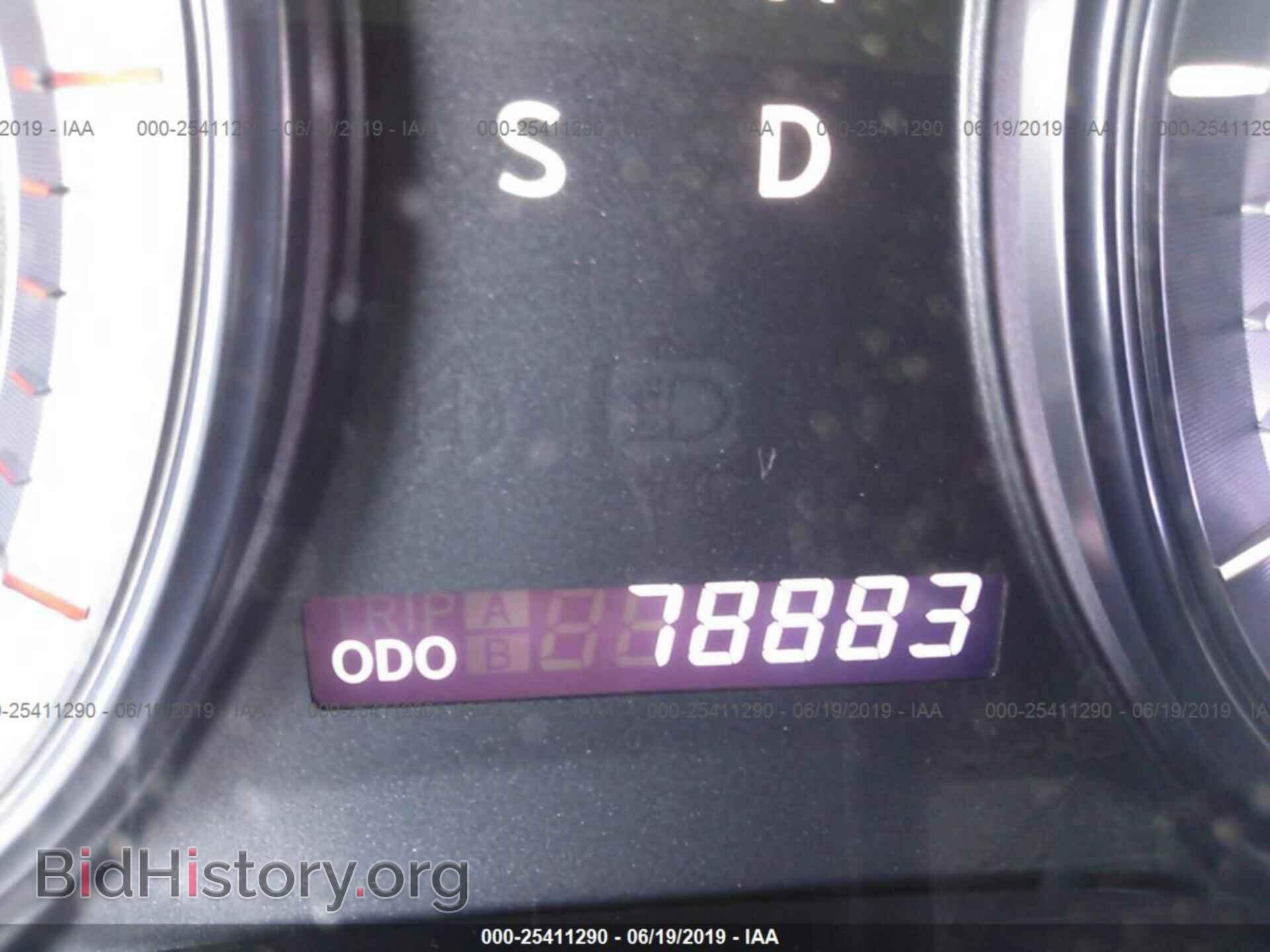 2011 LEXUS ES - VIN: JTHBK1EG6B2439983 - Фото 7