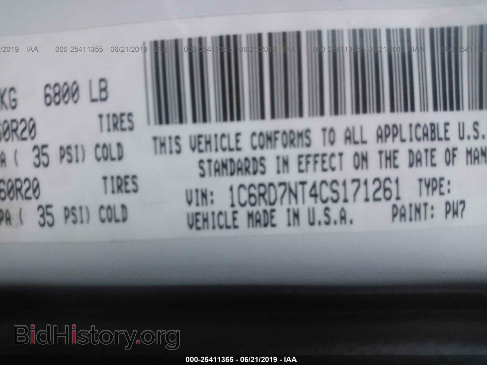 2012 DODGE RAM 1500 - VIN: 1C6RD7NT4CS171261 - Photo 9