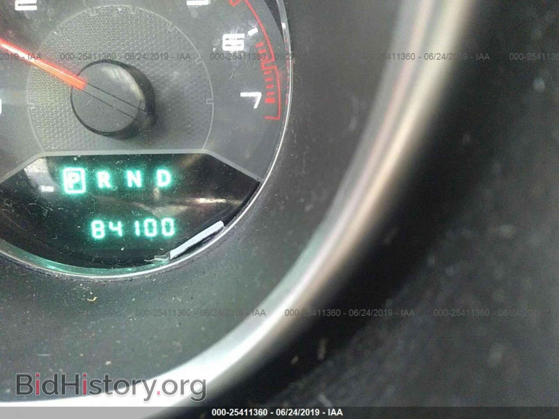 2012 DODGE AVENGER - VIN: 1C3CDZAB4CN286047 - Фото 7