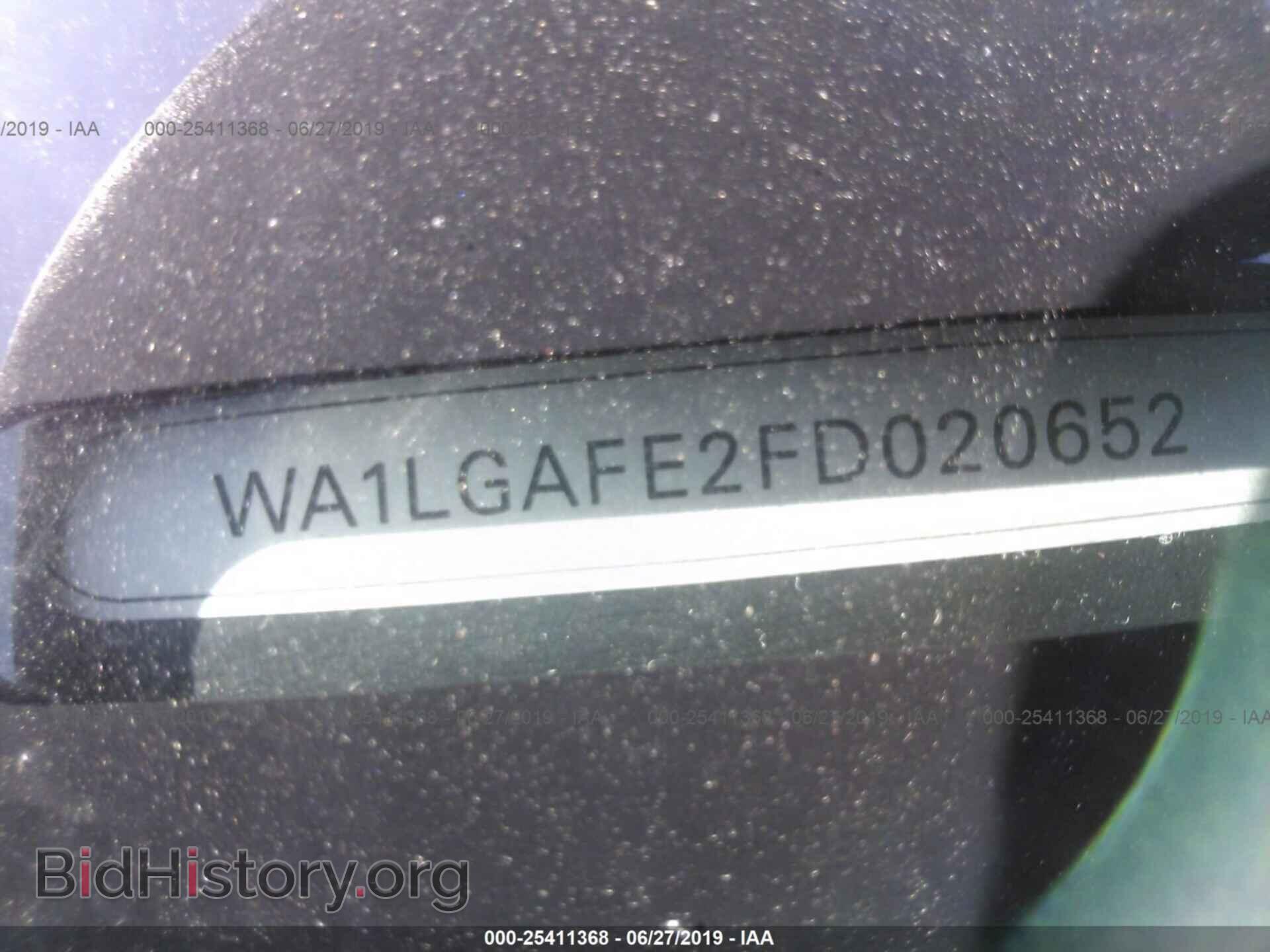 2015 AUDI Q7 - VIN: WA1LGAFE2FD020652 - Фото 9