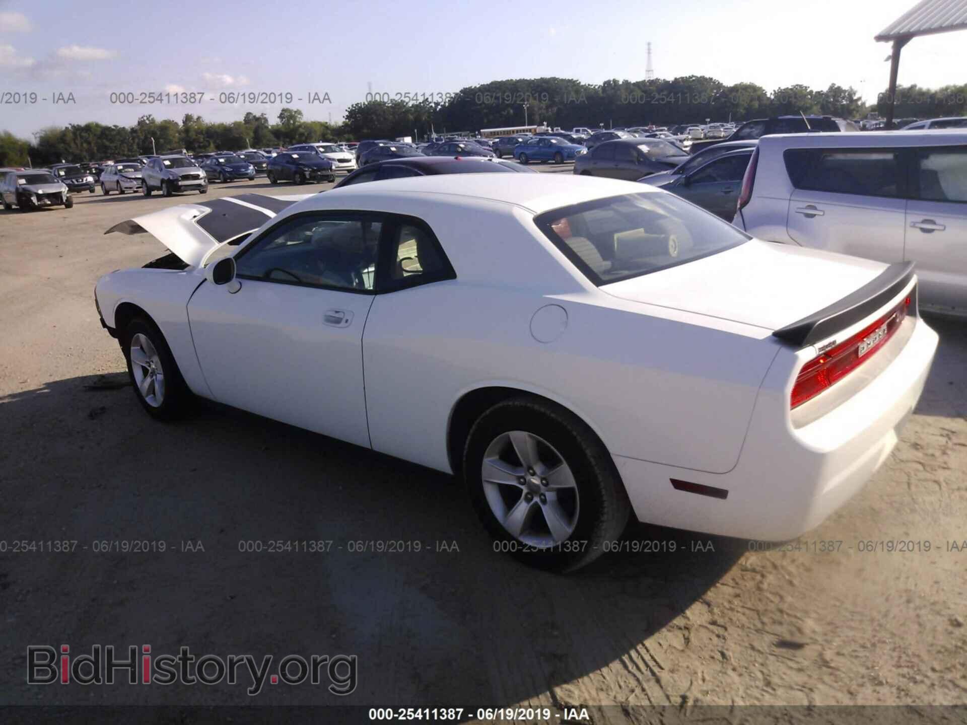 2010 DODGE CHALLENGER - VIN: 2B3CJ4DV2AH306459 - Фото 3