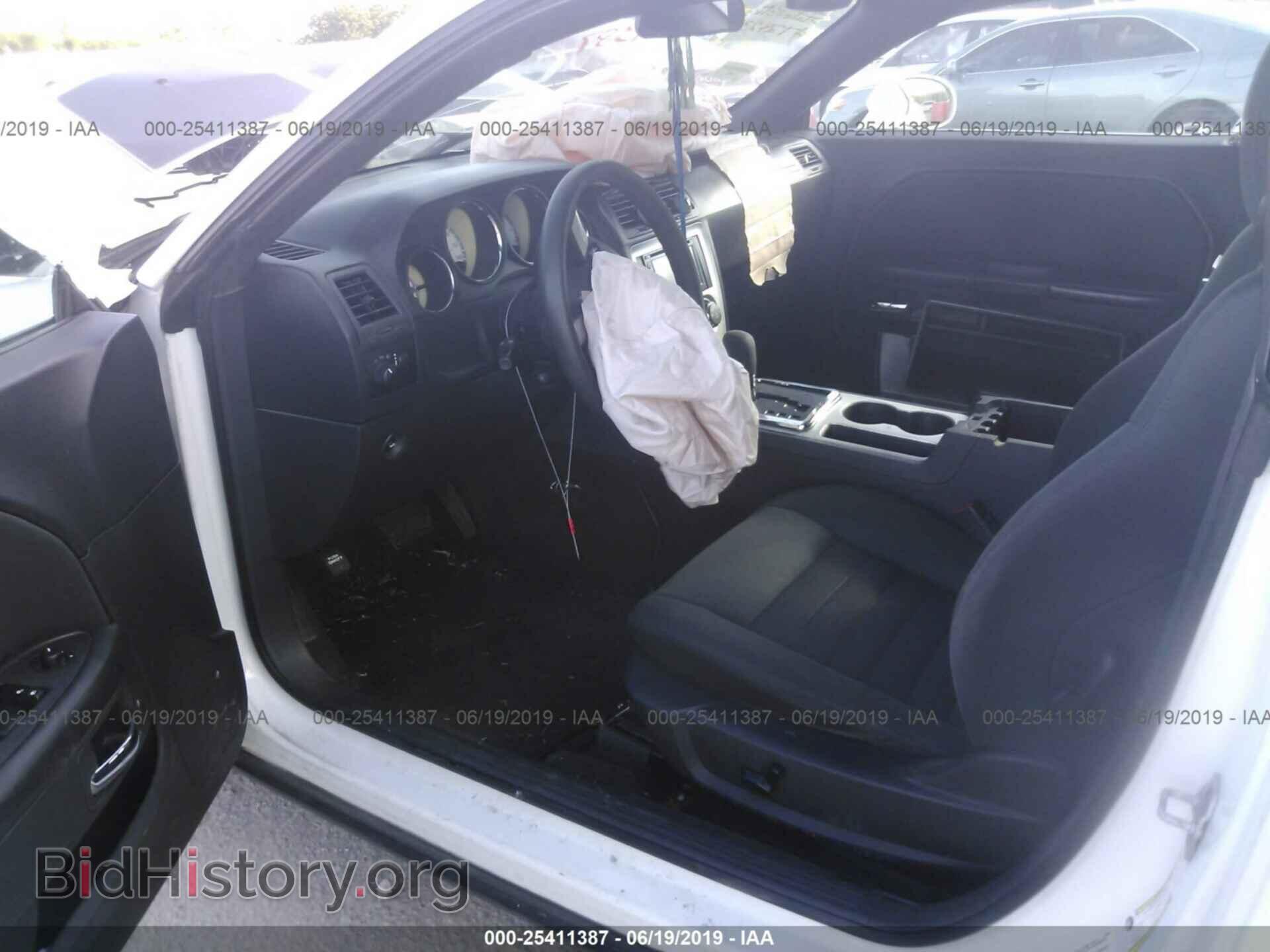2010 DODGE CHALLENGER - VIN: 2B3CJ4DV2AH306459 - Фото 5