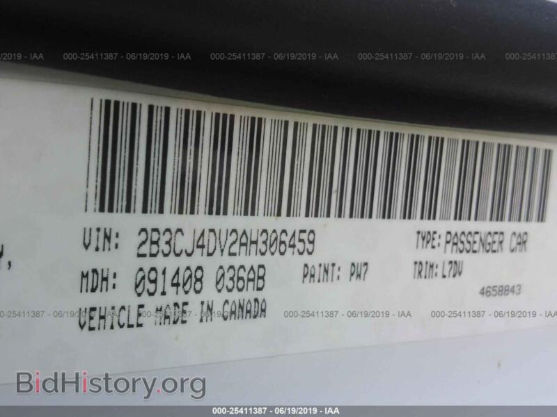 2010 Dodge CHALLENGER (VIN 2B3CJ4DV2AH306459) — фото 9 из 10