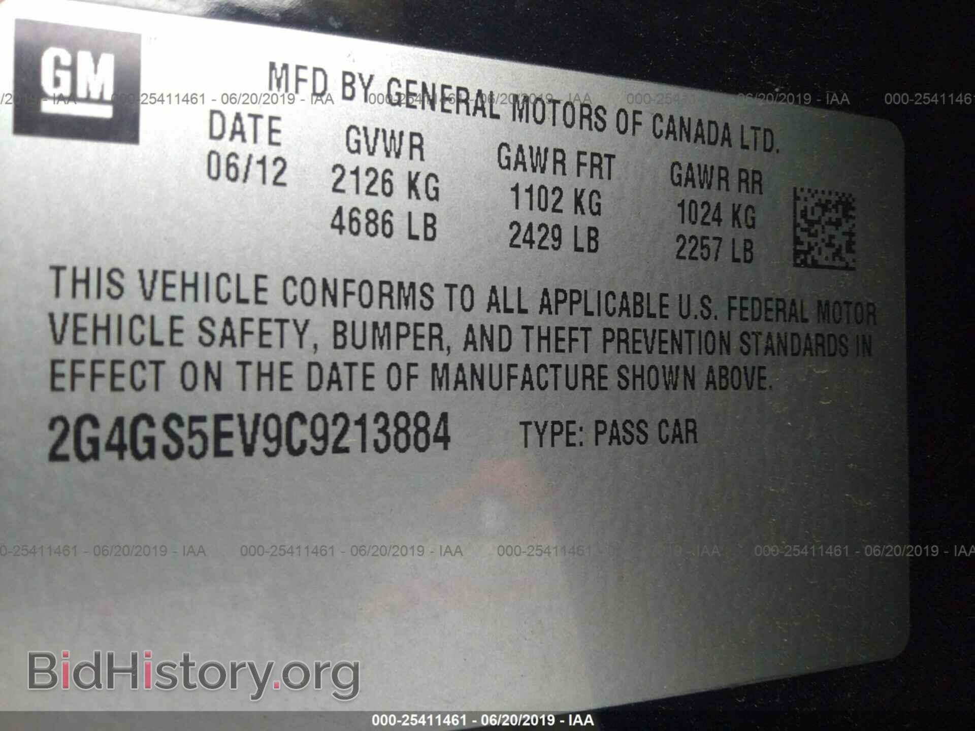 2012 BUICK REGAL - VIN: 2G4GS5EV9C9213884 - Фото 9