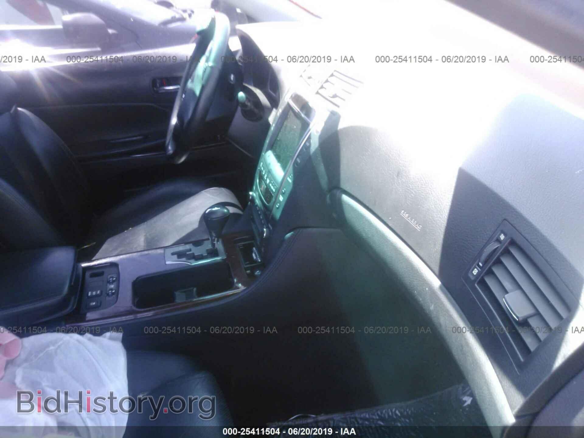 2008 LEXUS GS - VIN: JTHBE96S480041667 - Фото 5