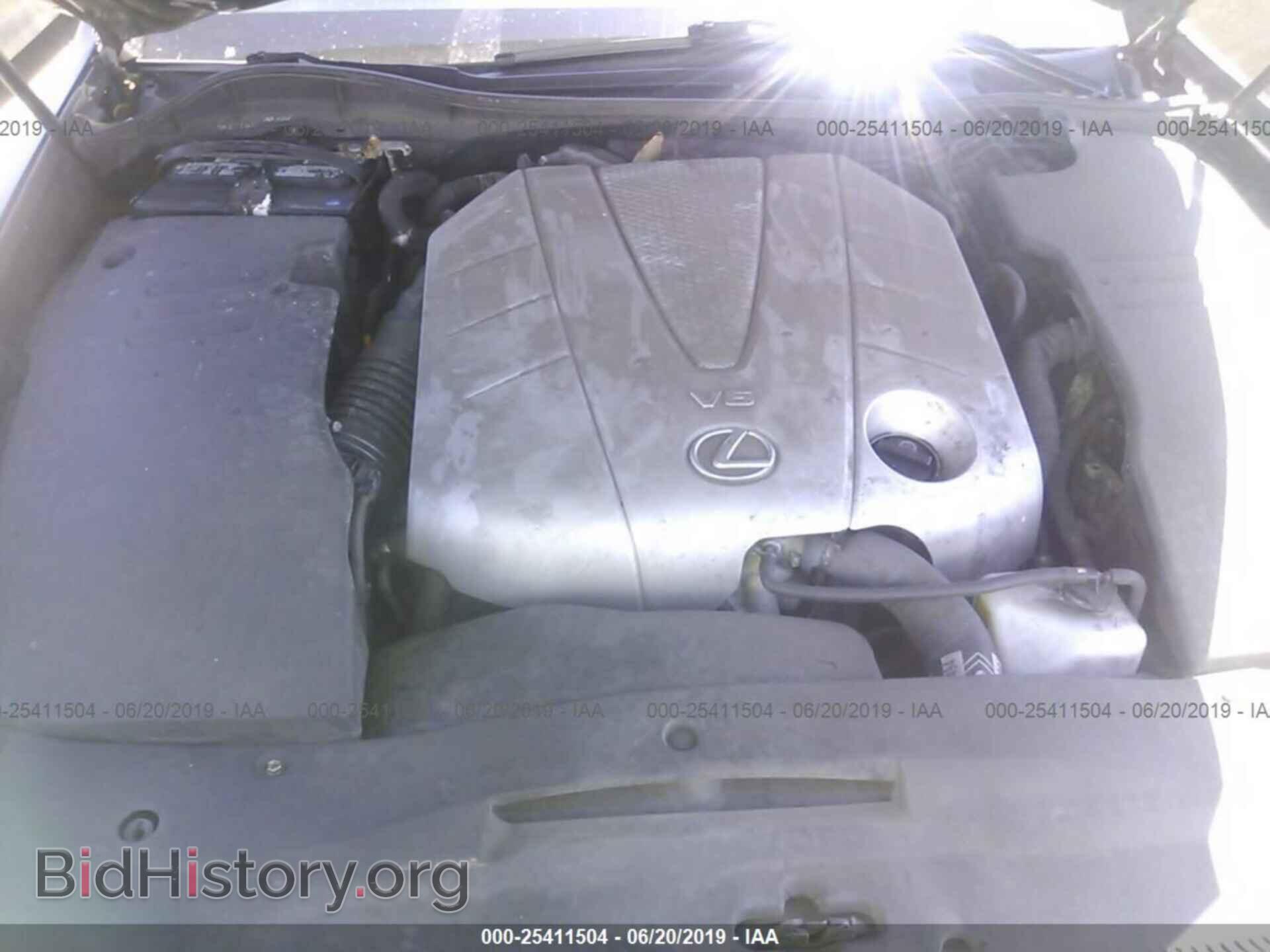 2008 LEXUS GS - VIN: JTHBE96S480041667 - Фото 10