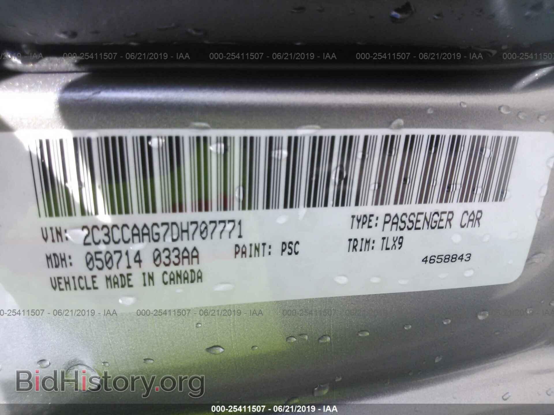 2013 CHRYSLER 300 - VIN: 2C3CCAAG7DH707771 - Фото 9