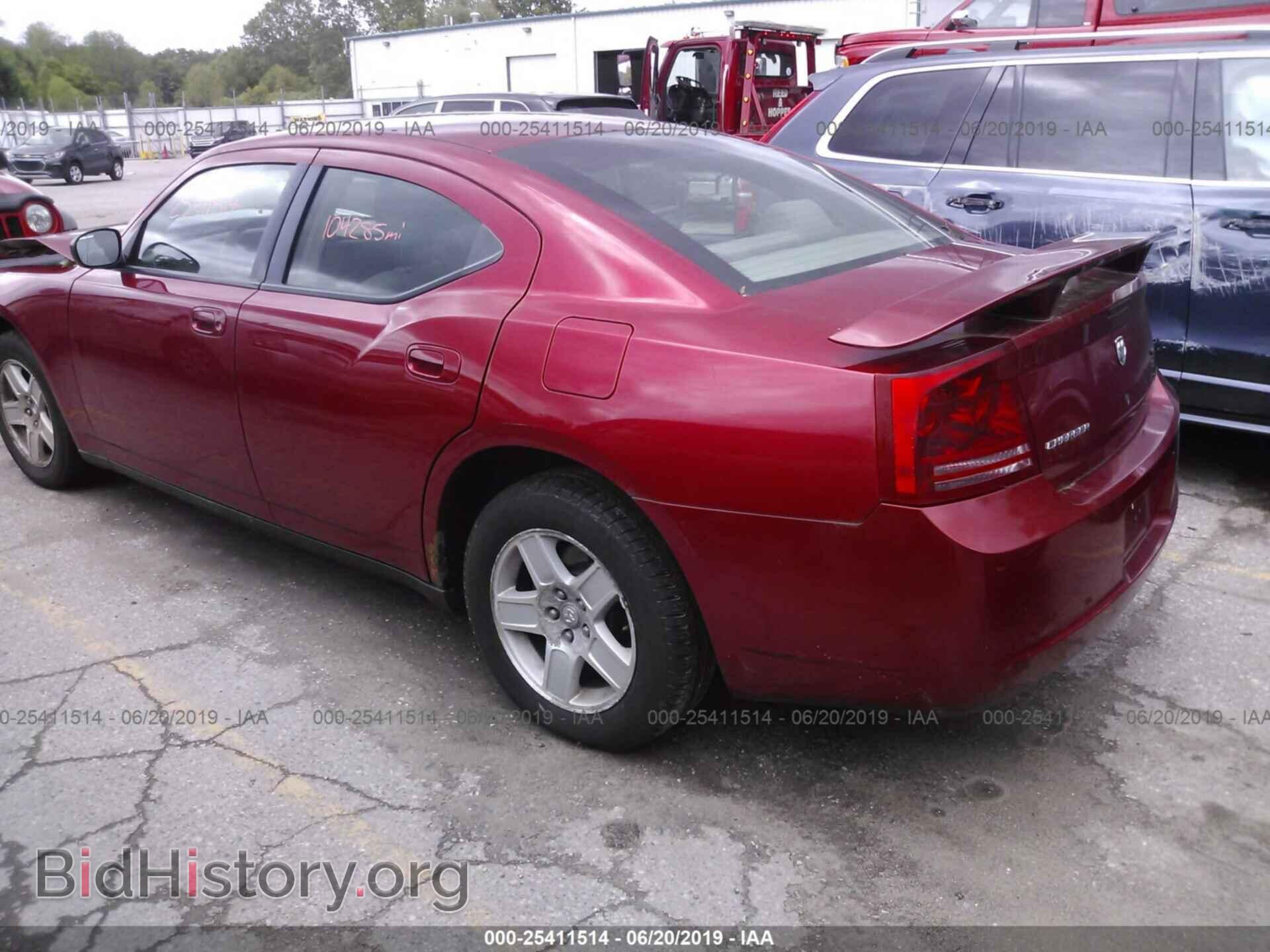 2007 DODGE CHARGER - VIN: 2B3KA43G97H890107 - Фото 3