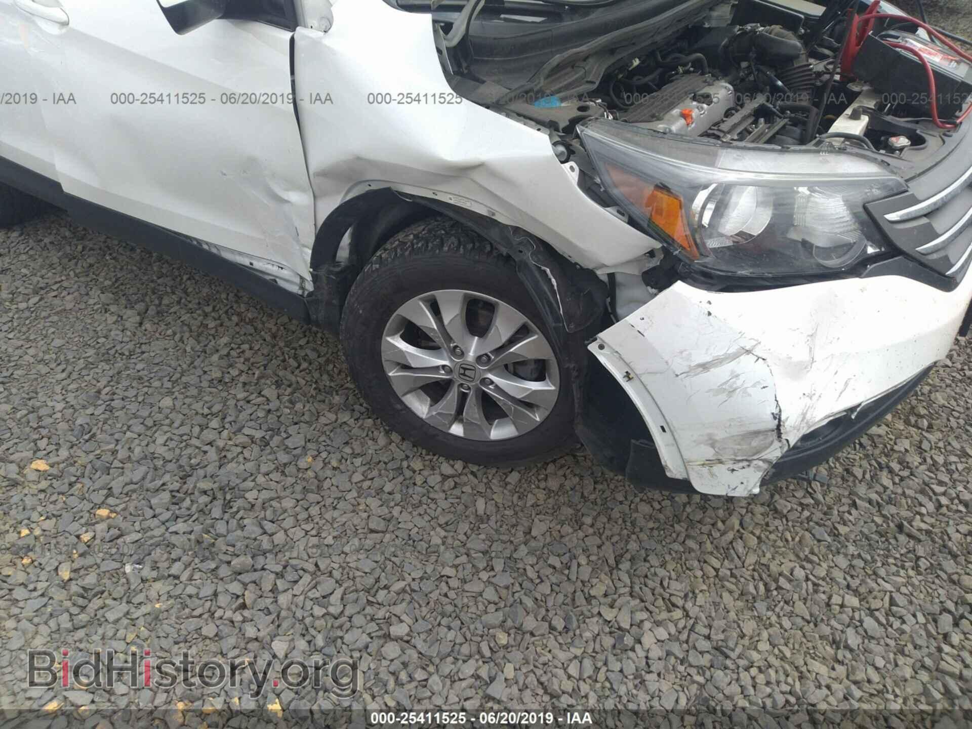 2014 HONDA CR-V - VIN: 5J6RM4H58EL098049 - Фото 6