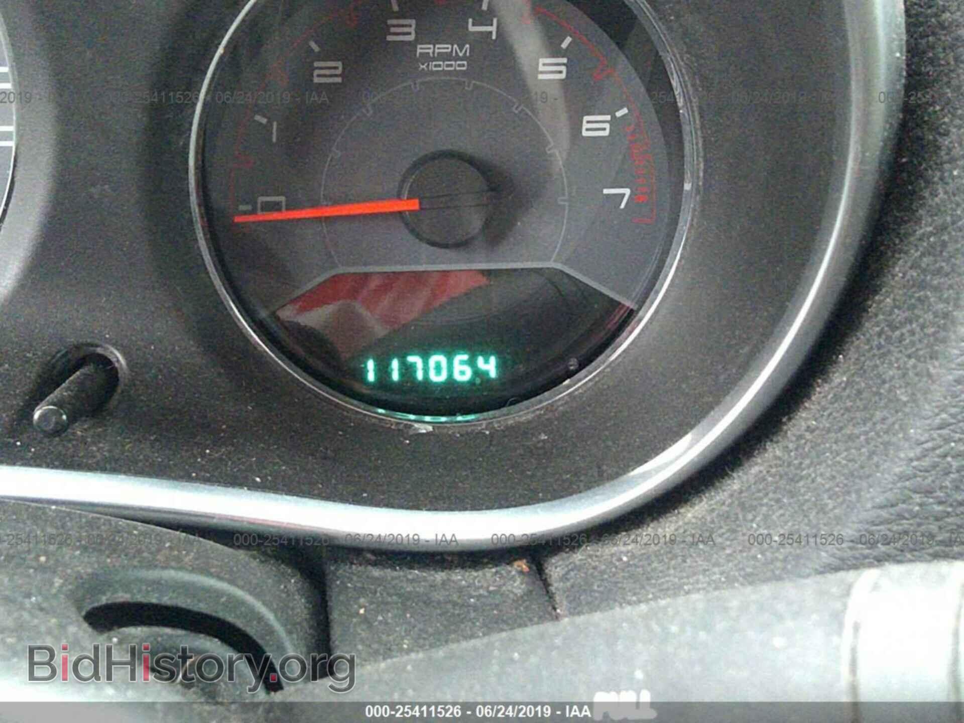 2012 DODGE AVENGER - VIN: 1C3CDZAB4CN193867 - Photo 7