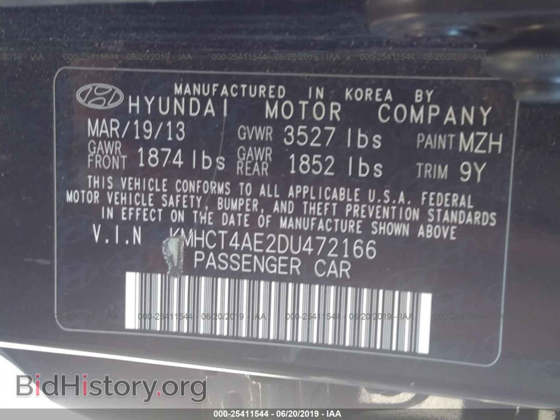 2013 HYUNDAI ACCENT - VIN: KMHCT4AE2DU472166 - Фото 9