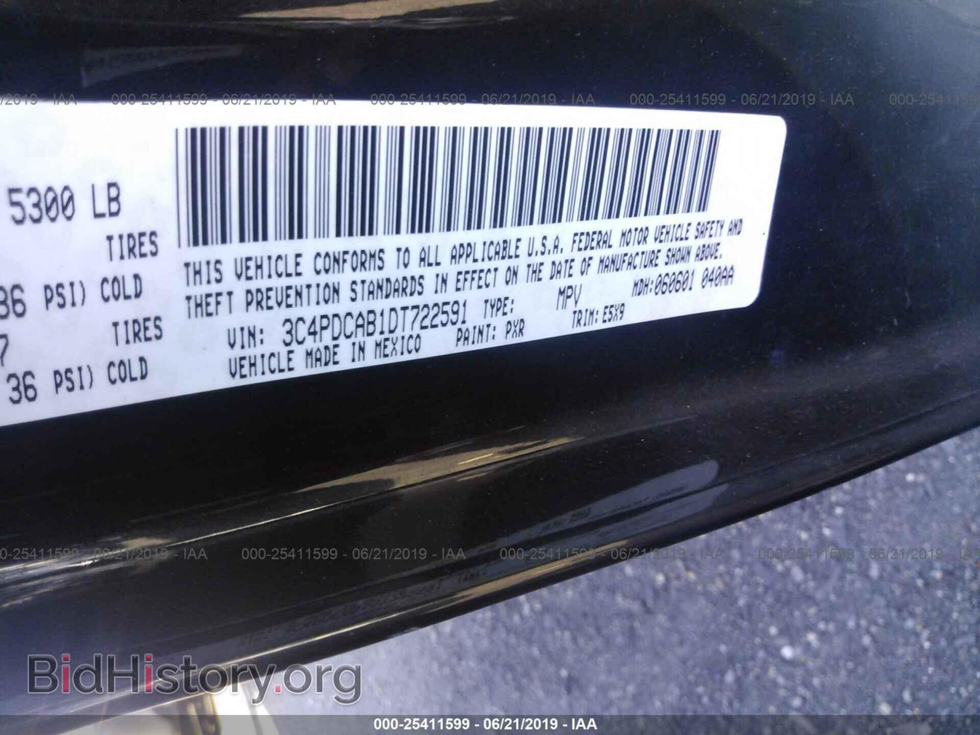 2013 DODGE JOURNEY - VIN: 3C4PDCAB1DT722591 - Photo 9