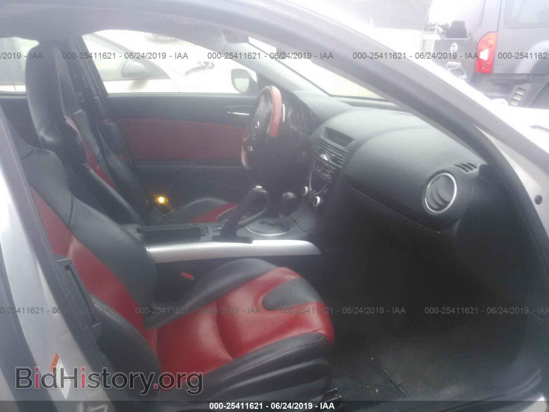 2004 MAZDA RX8 - VIN: JM1FE17N740127904 - Фото 5