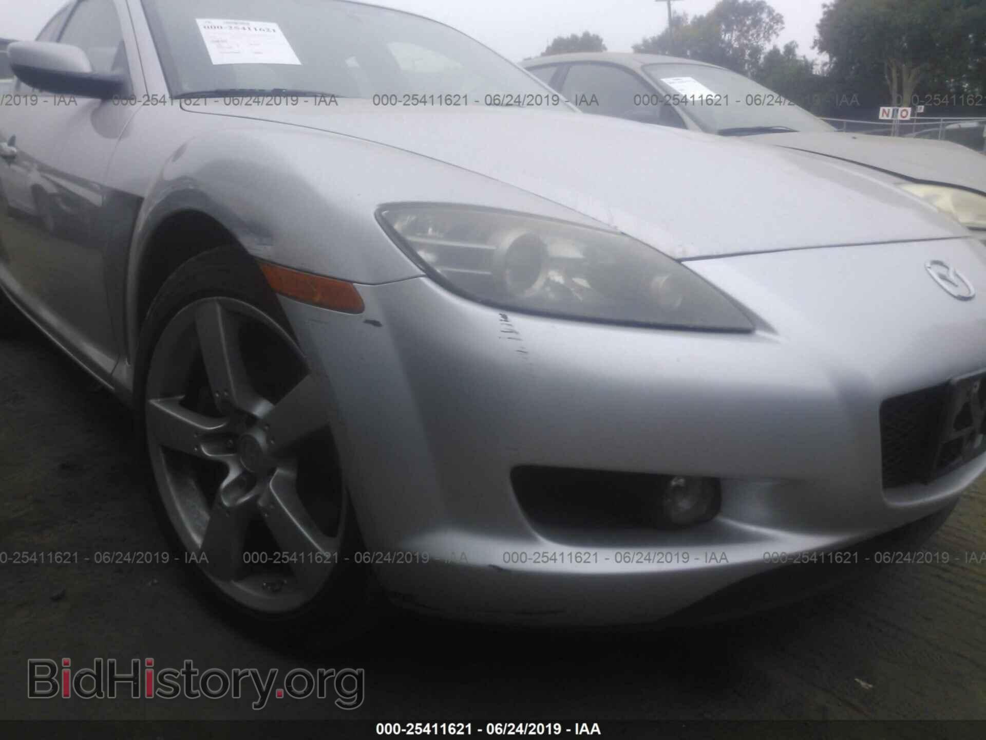 2004 MAZDA RX8 - VIN: JM1FE17N740127904 - Фото 6