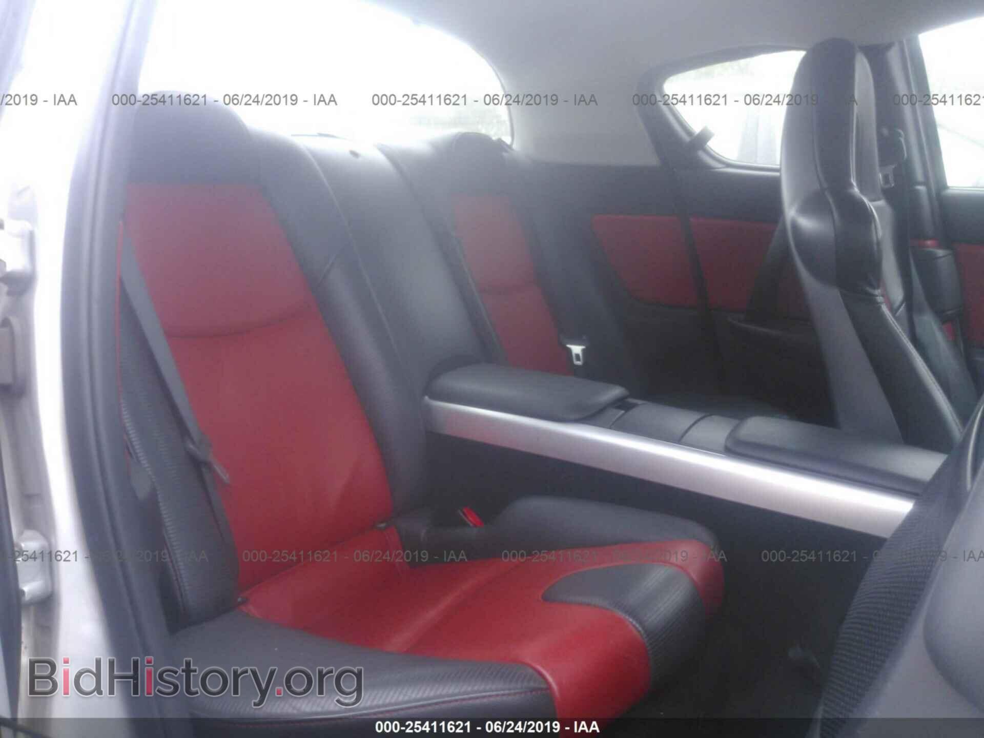 2004 MAZDA RX8 - VIN: JM1FE17N740127904 - Фото 8