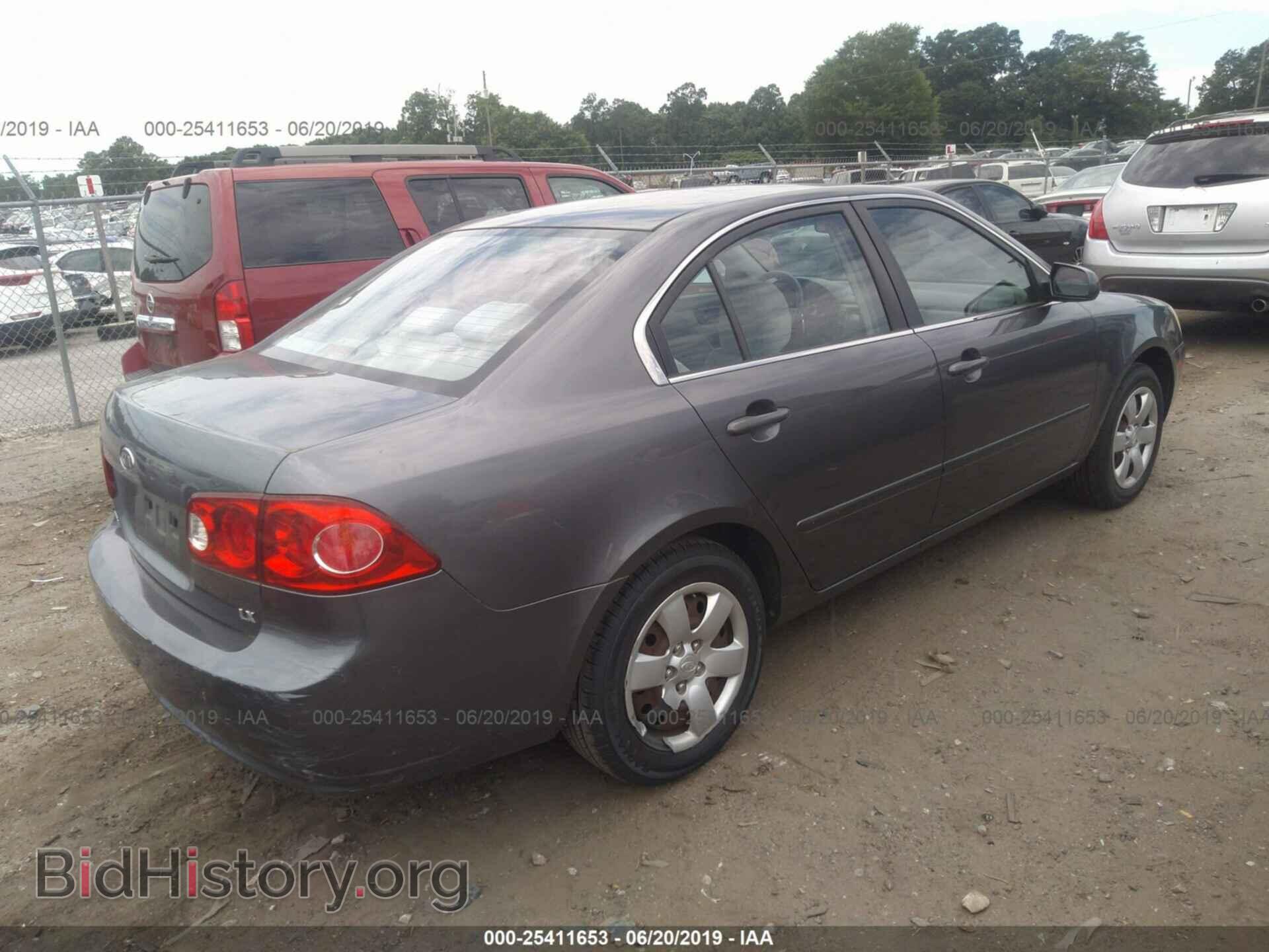 2008 KIA OPTIMA - VIN: KNAGE123785176889 - Фото 4
