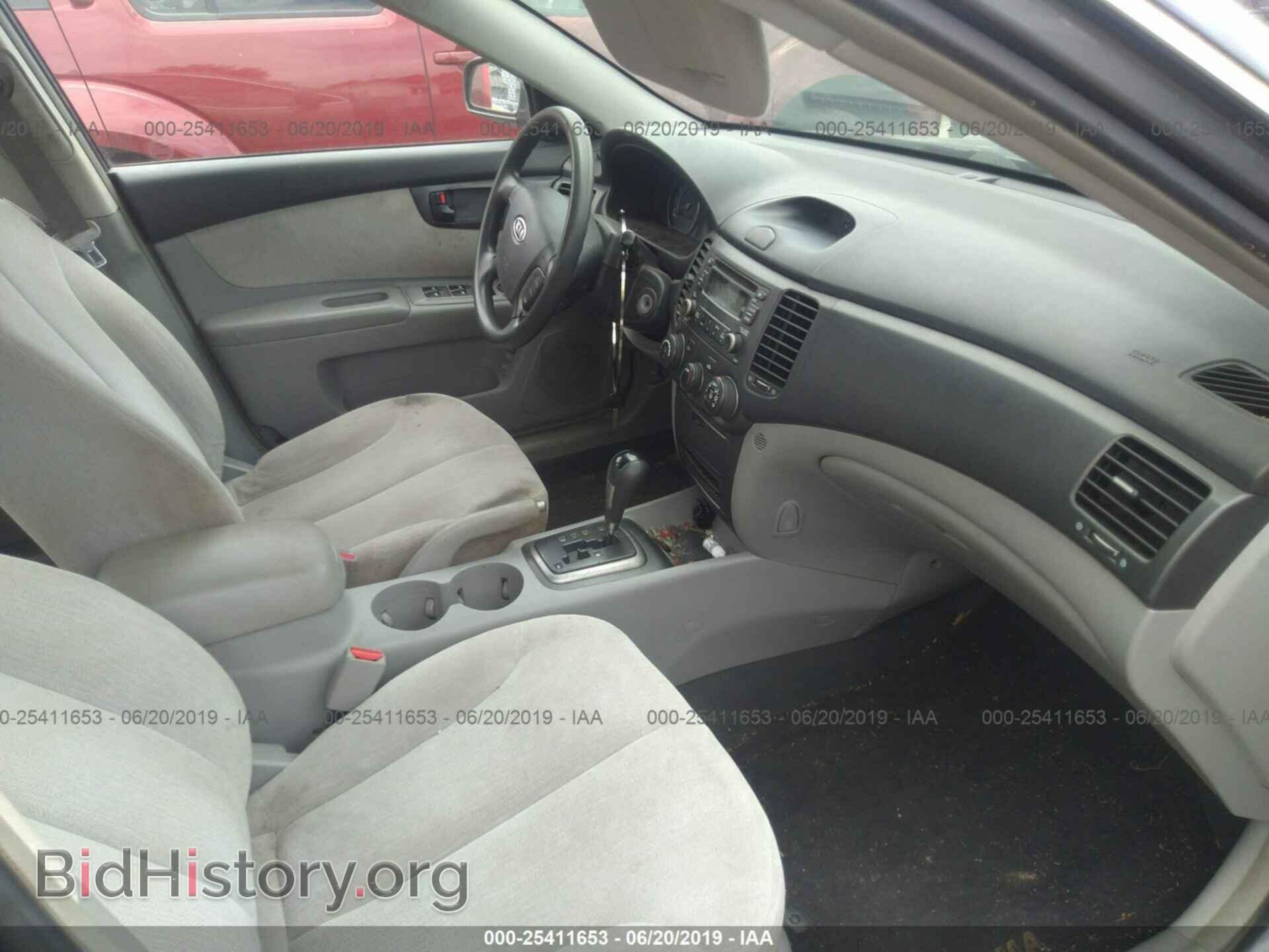 2008 KIA OPTIMA - VIN: KNAGE123785176889 - Фото 5