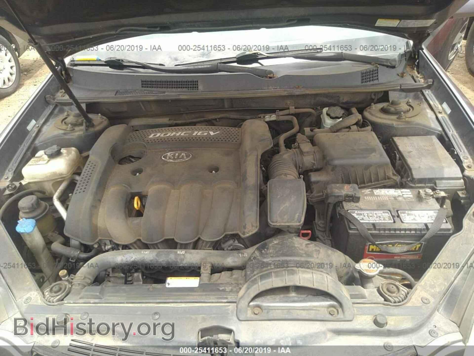 2008 KIA OPTIMA - VIN: KNAGE123785176889 - Фото 10