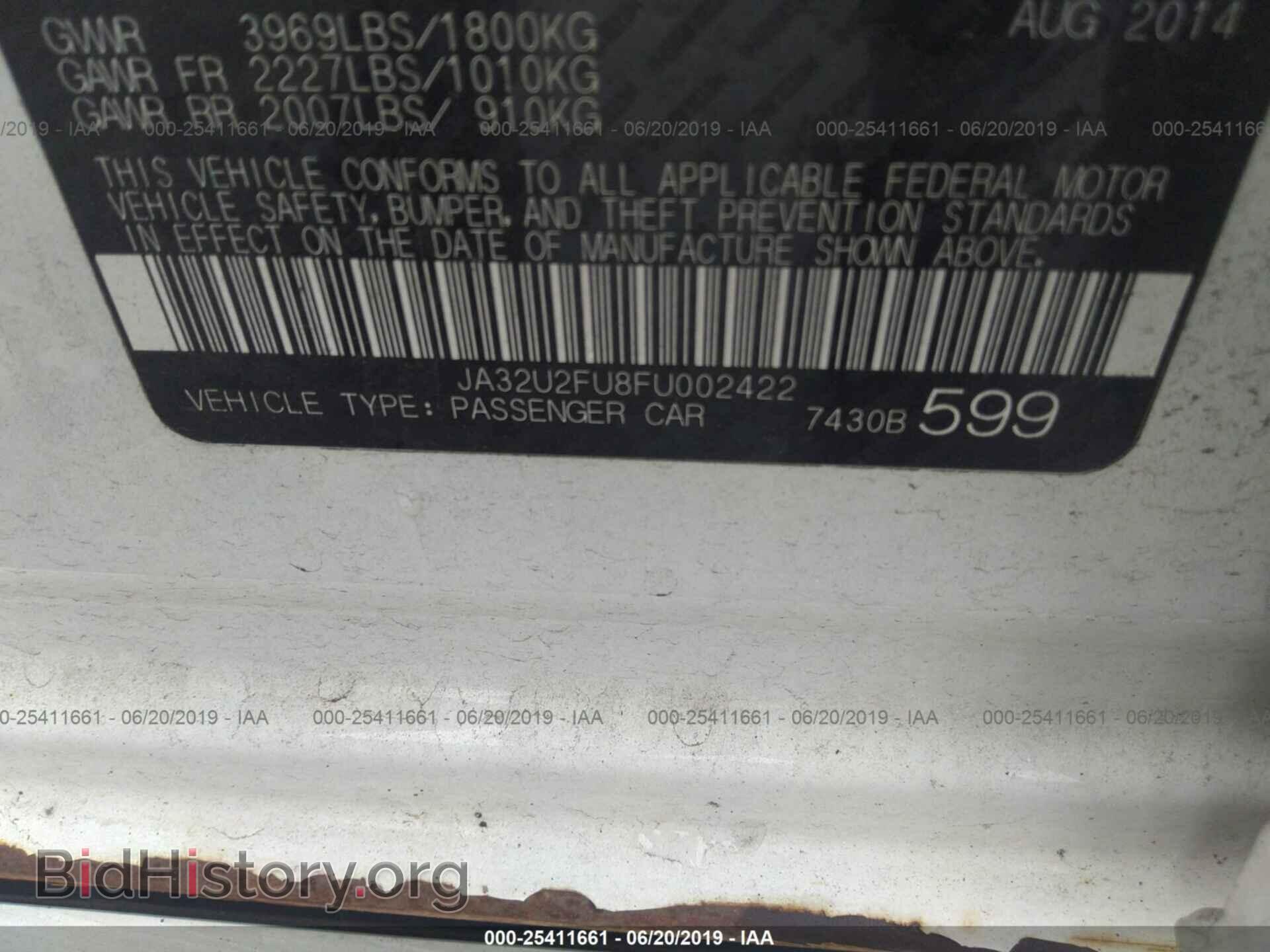 2015 MITSUBISHI LANCER - VIN: JA32U2FU8FU002422 - Фото 9